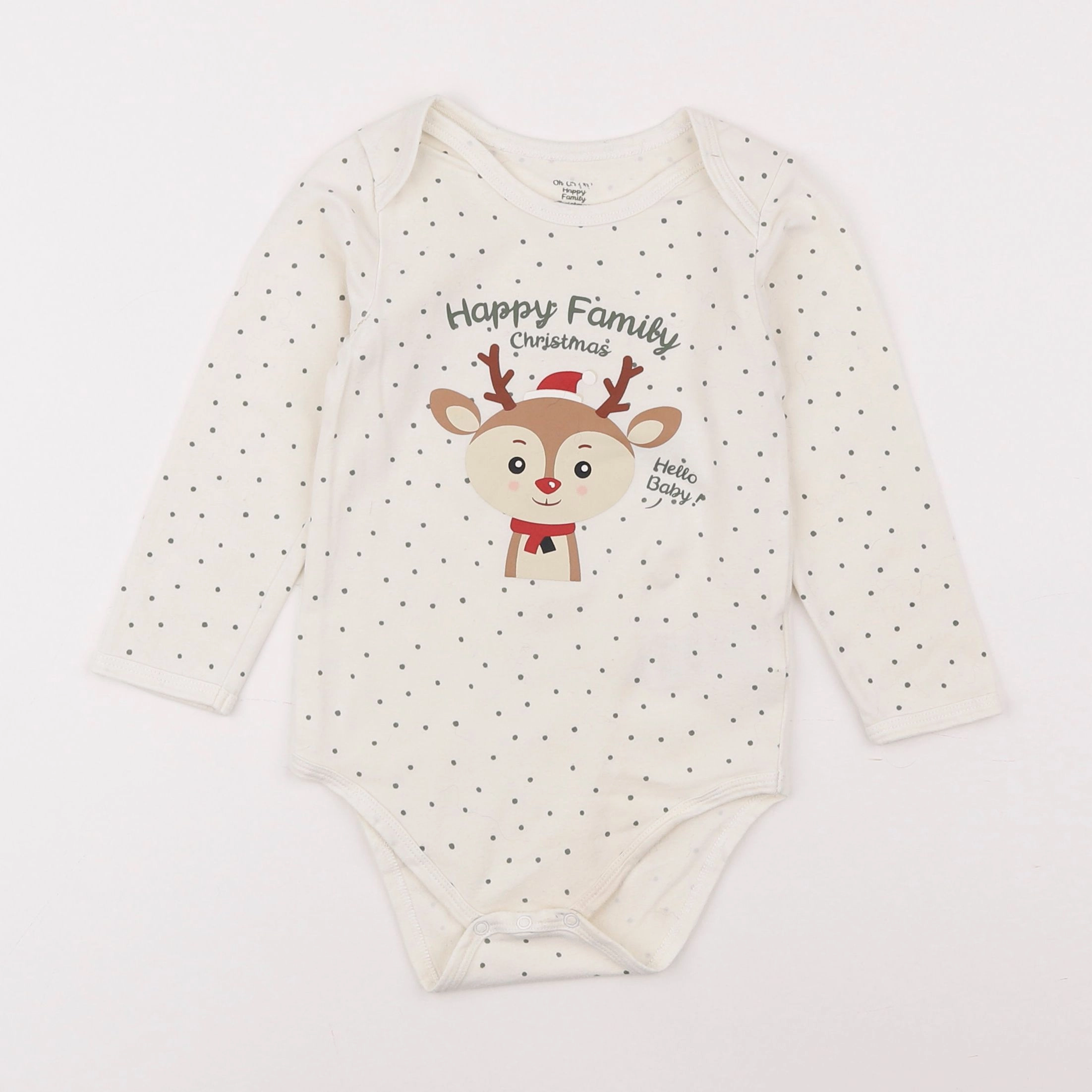 Vertbaudet - body blanc - 2 ans
