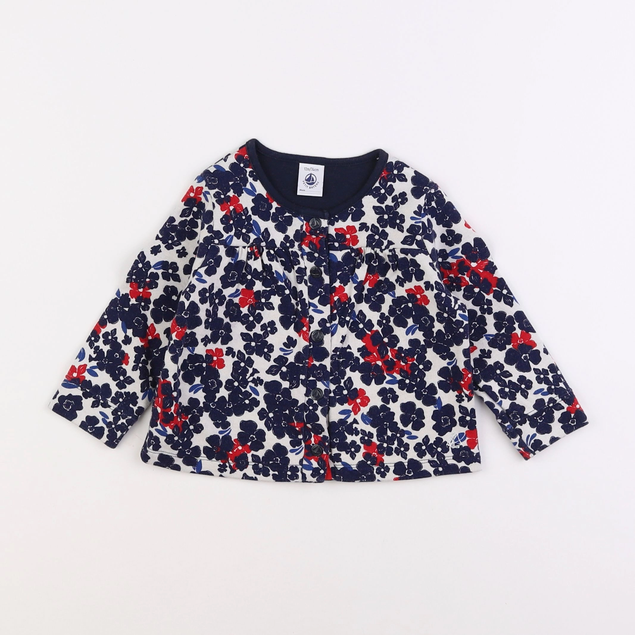 Petit Bateau - gilet multicolore - 12 mois