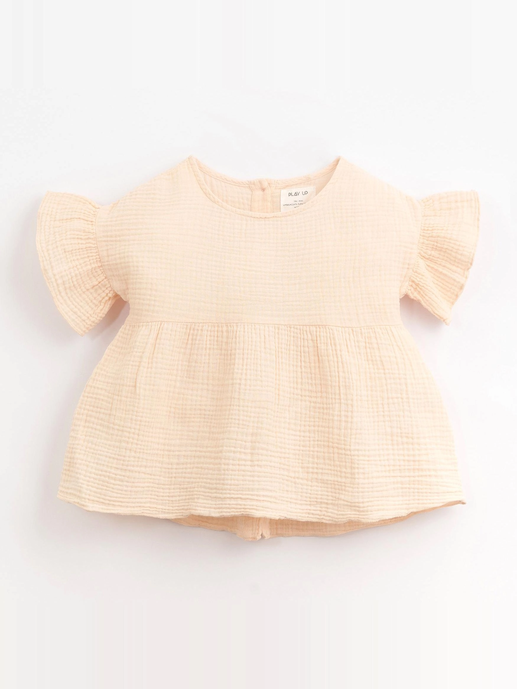 Play Up - Blouse manches courtes beige - 12 ans
