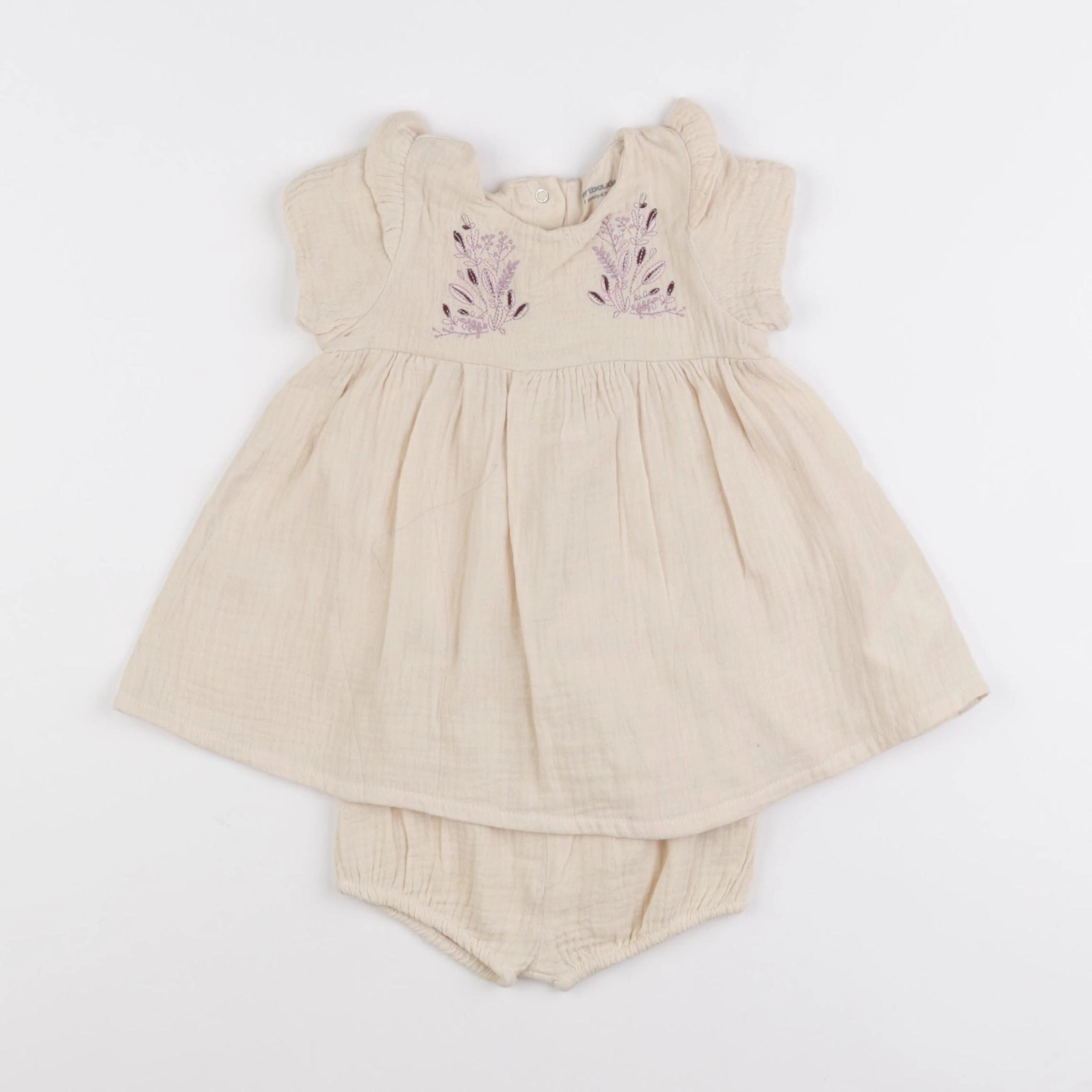 Vertbaudet - robe beige - 6 mois