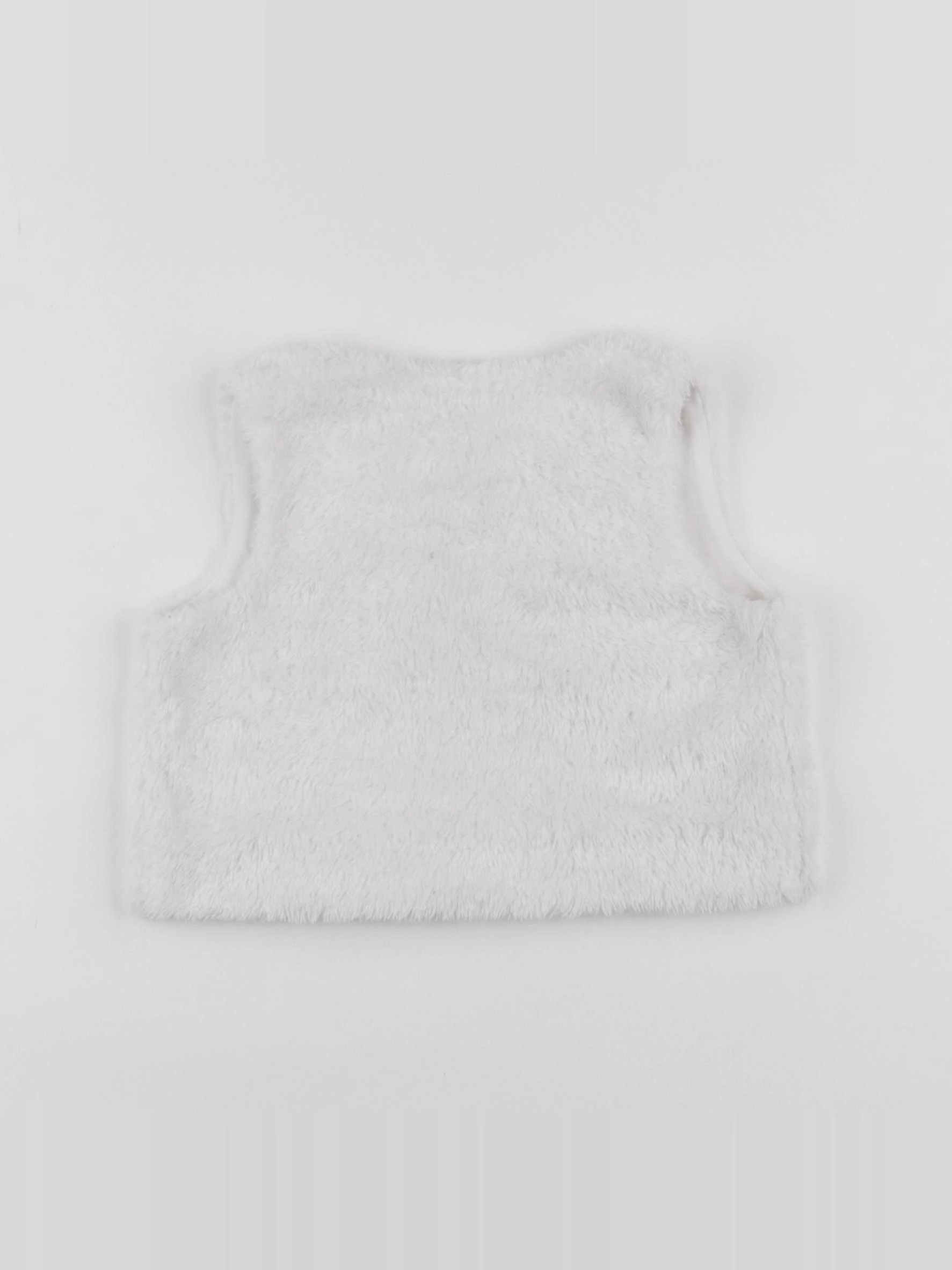Vertbaudet - gilet blanc - 12 mois