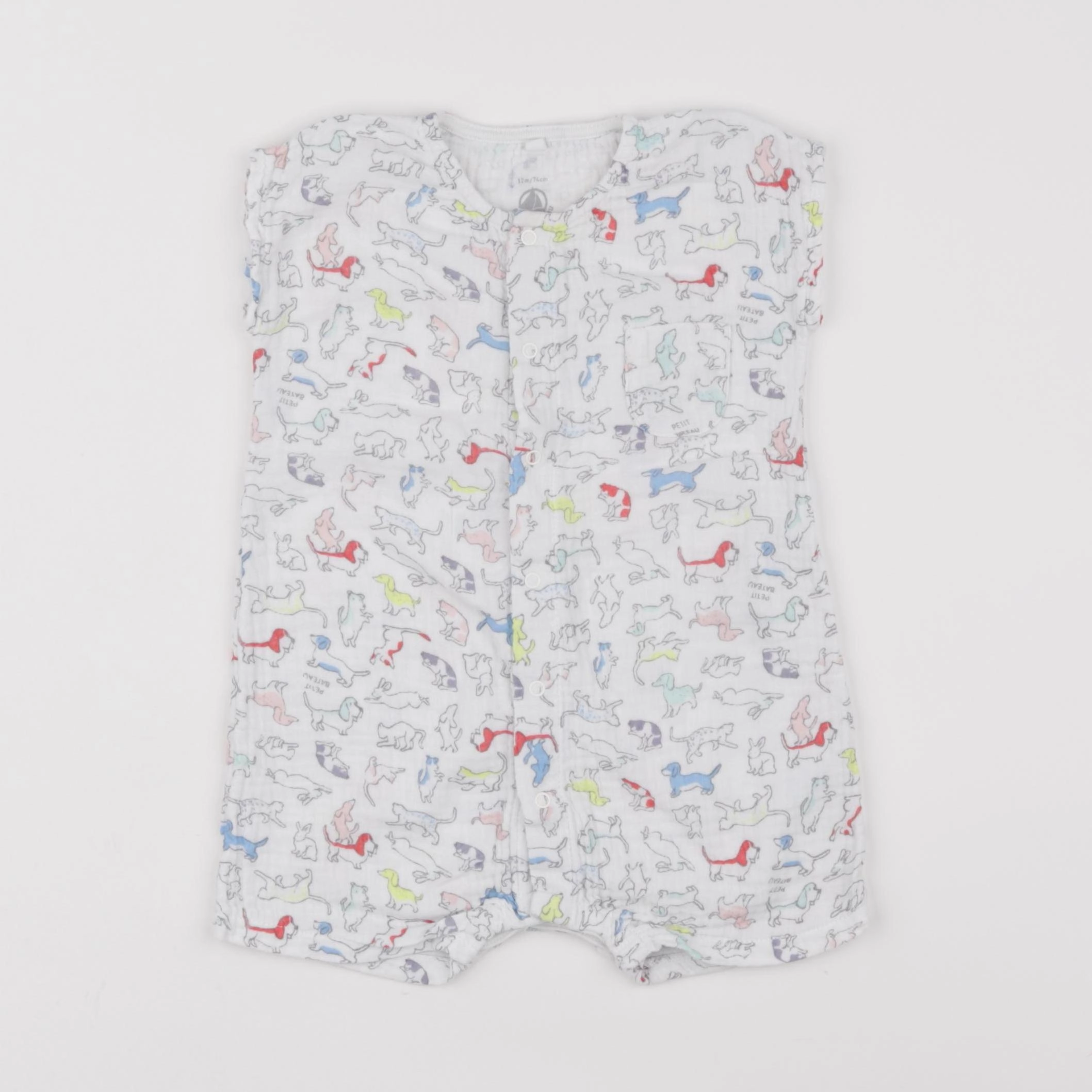 Petit Bateau - combinaison multicolore - 12 mois