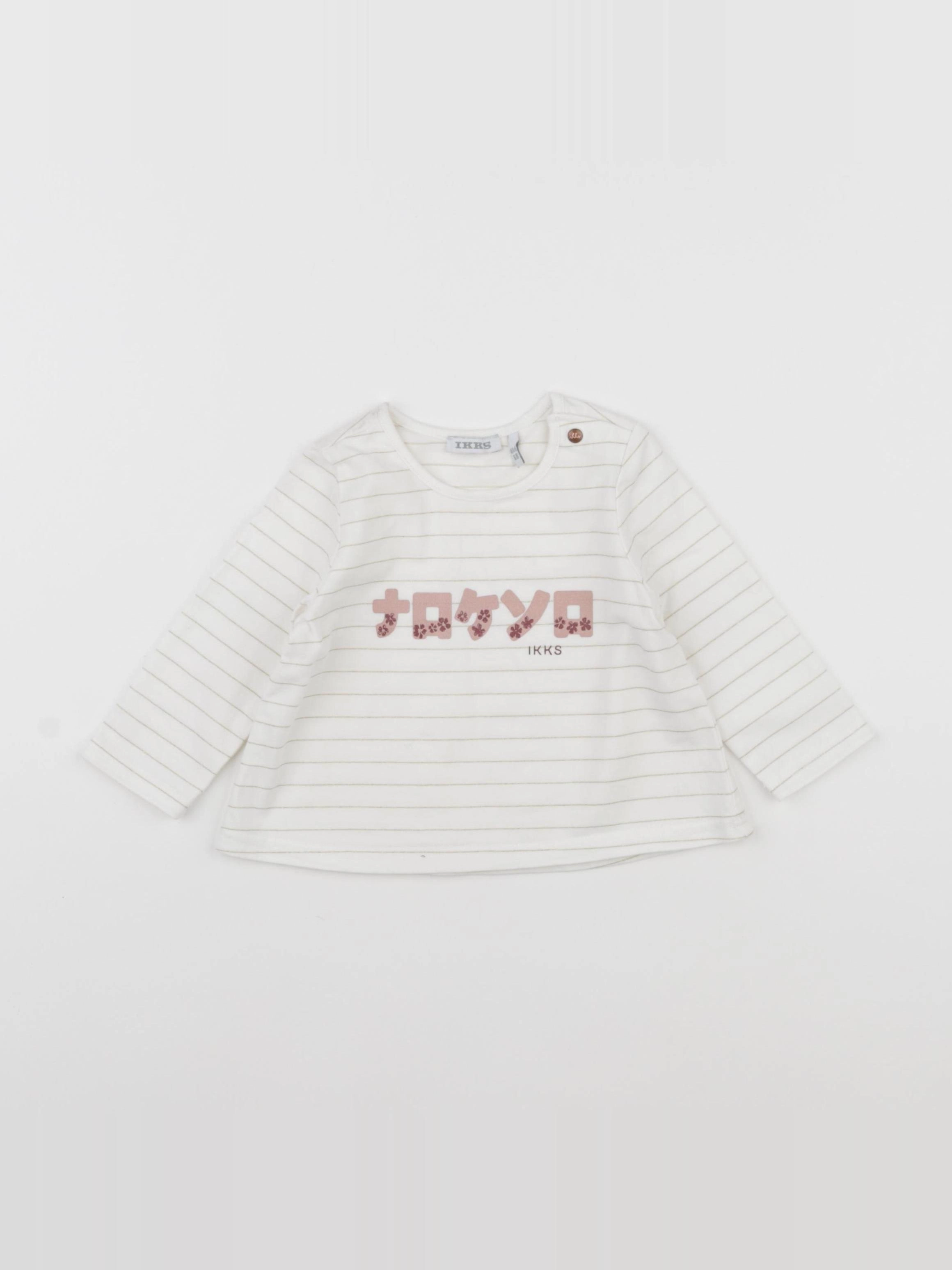 IKKS - tee-shirt beige - 6 mois