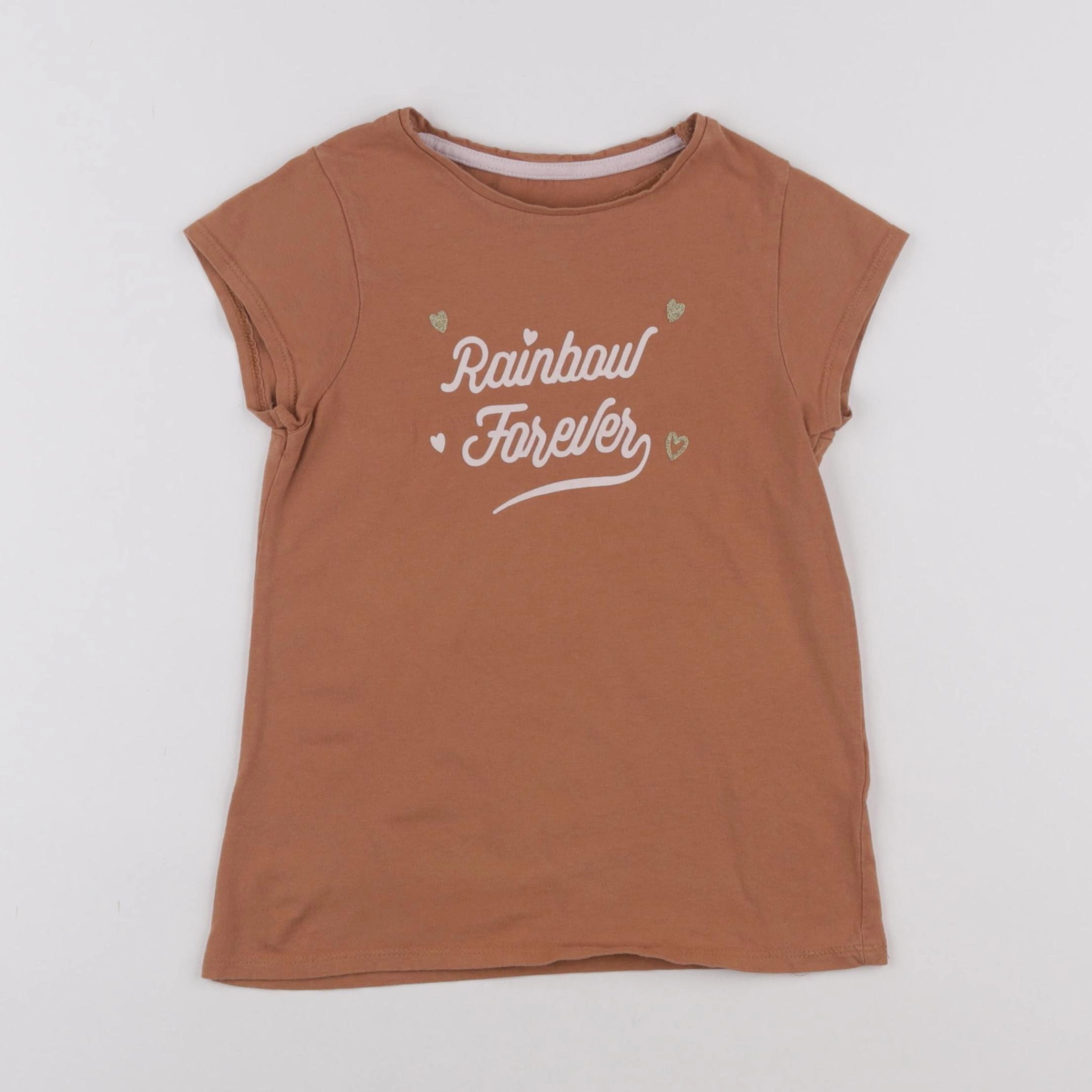 Vertbaudet - tee-shirt marron - 8 ans