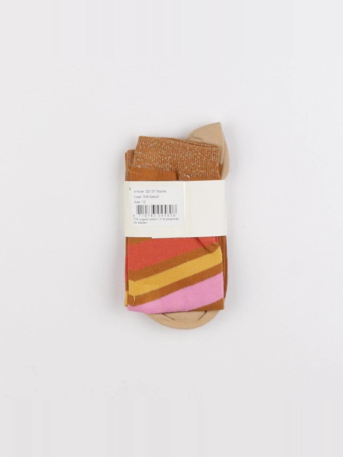 Longlivethequeen - chaussettes marron - 12 ans