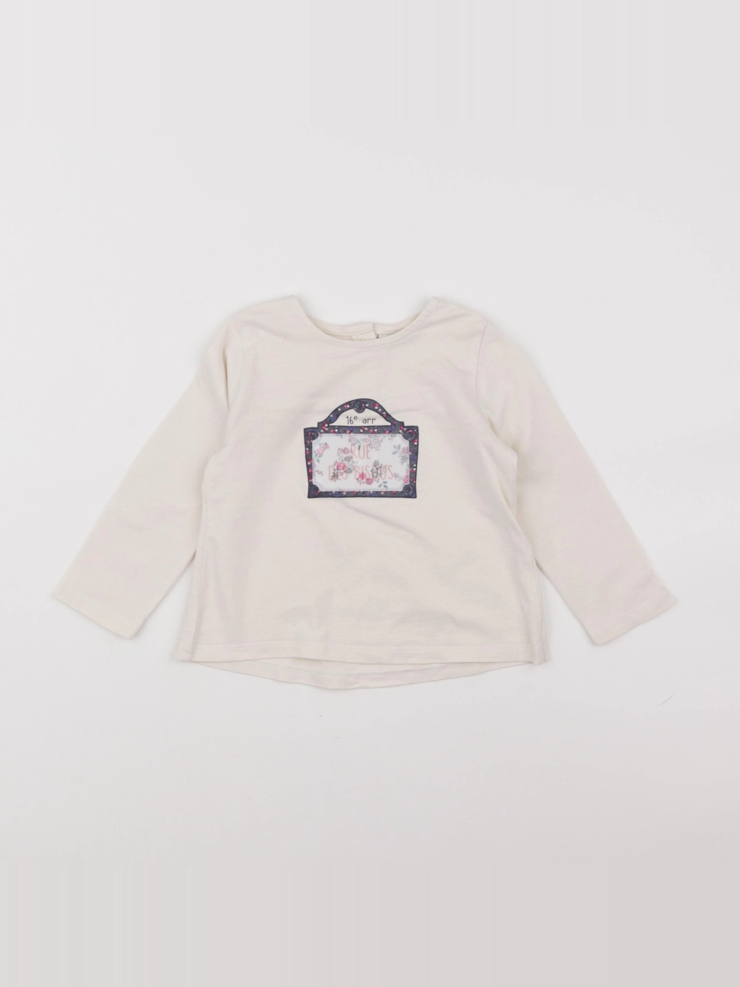 Tape à l'oeil - tee-shirt beige - 2 ans