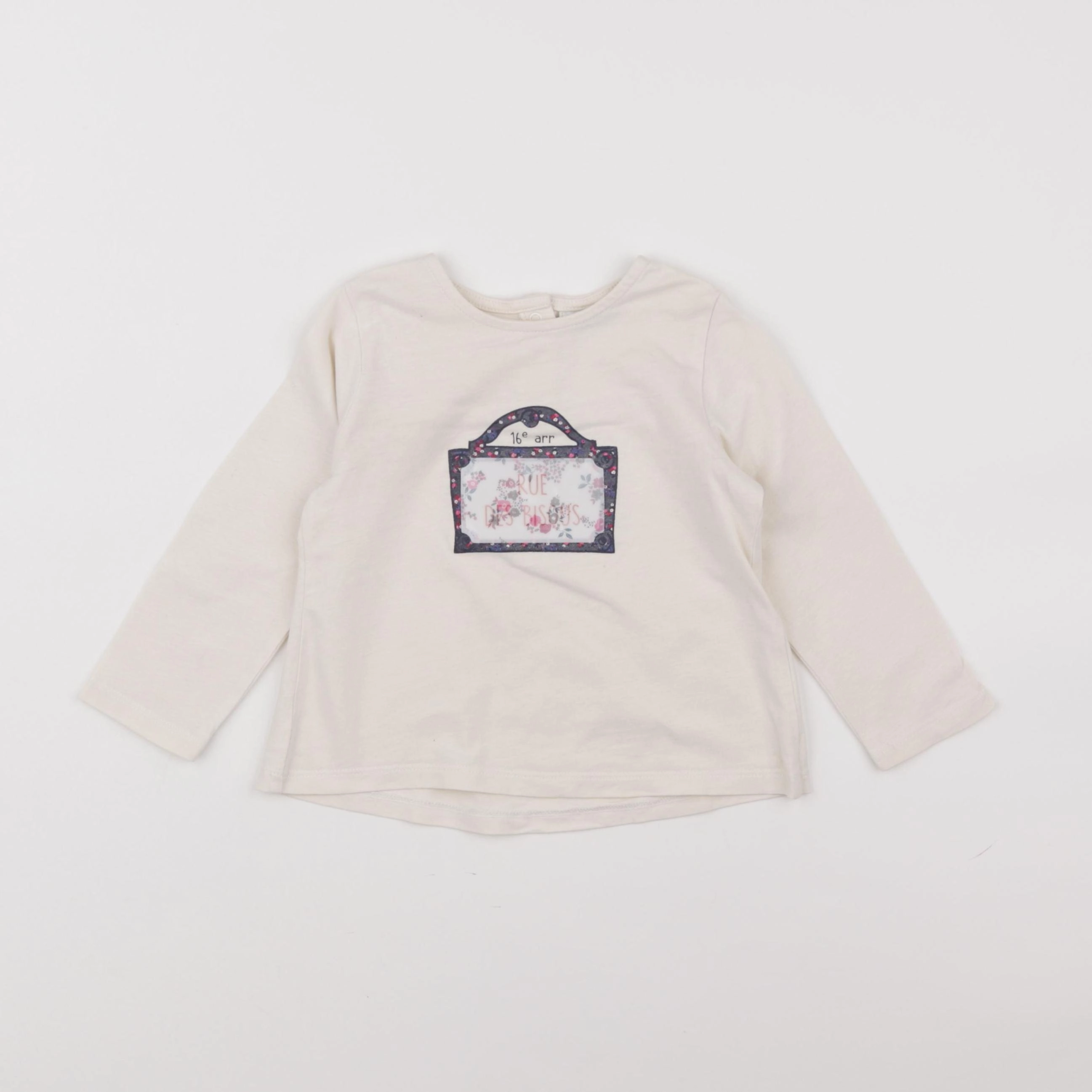 Tape à l'oeil - tee-shirt beige - 2 ans