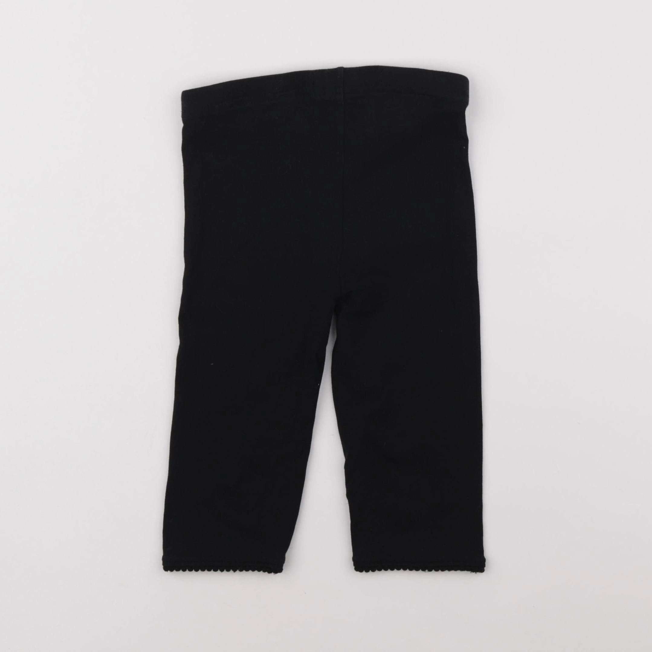Okaidi - legging court noir - 5 ans