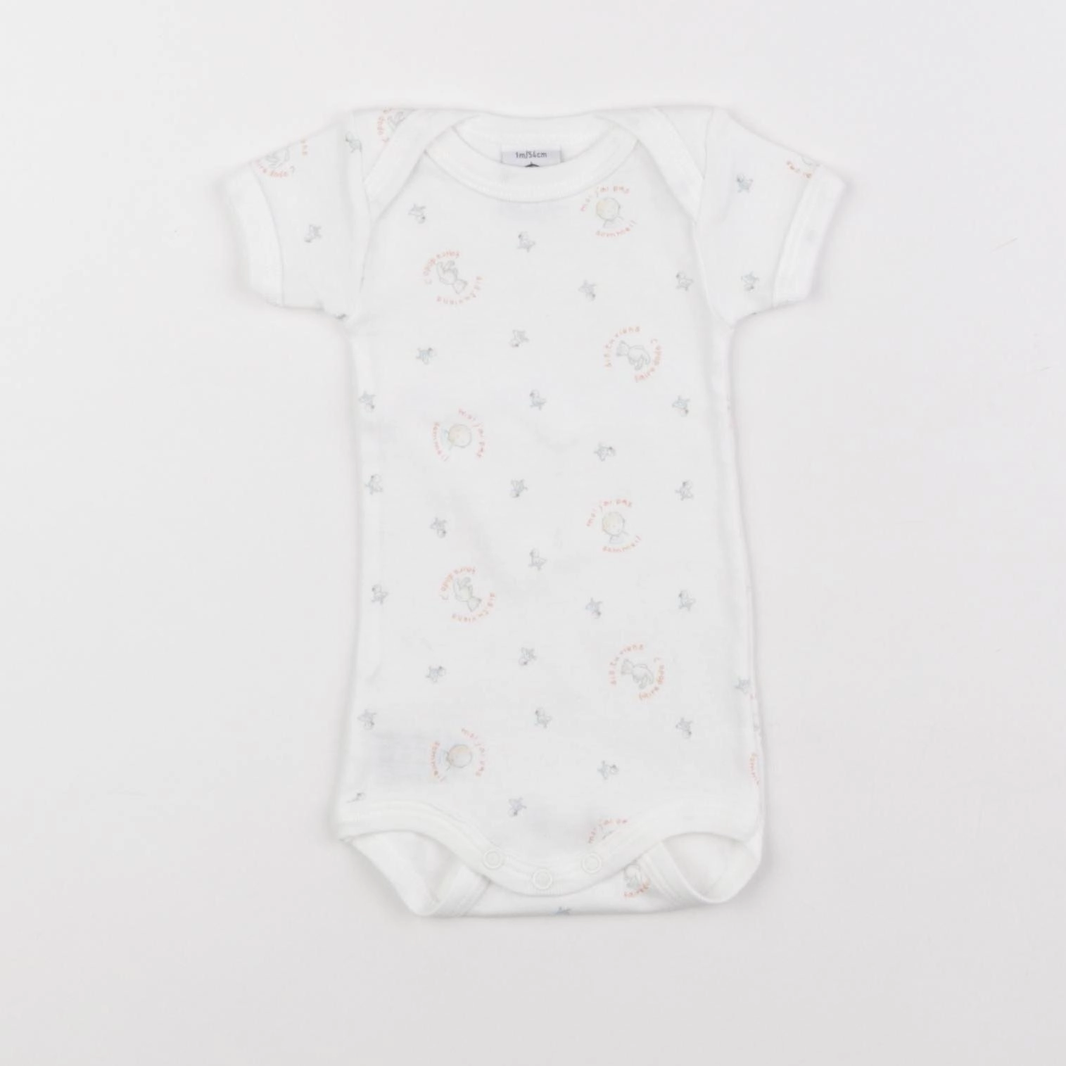 Petit Bateau - body blanc - 1 mois