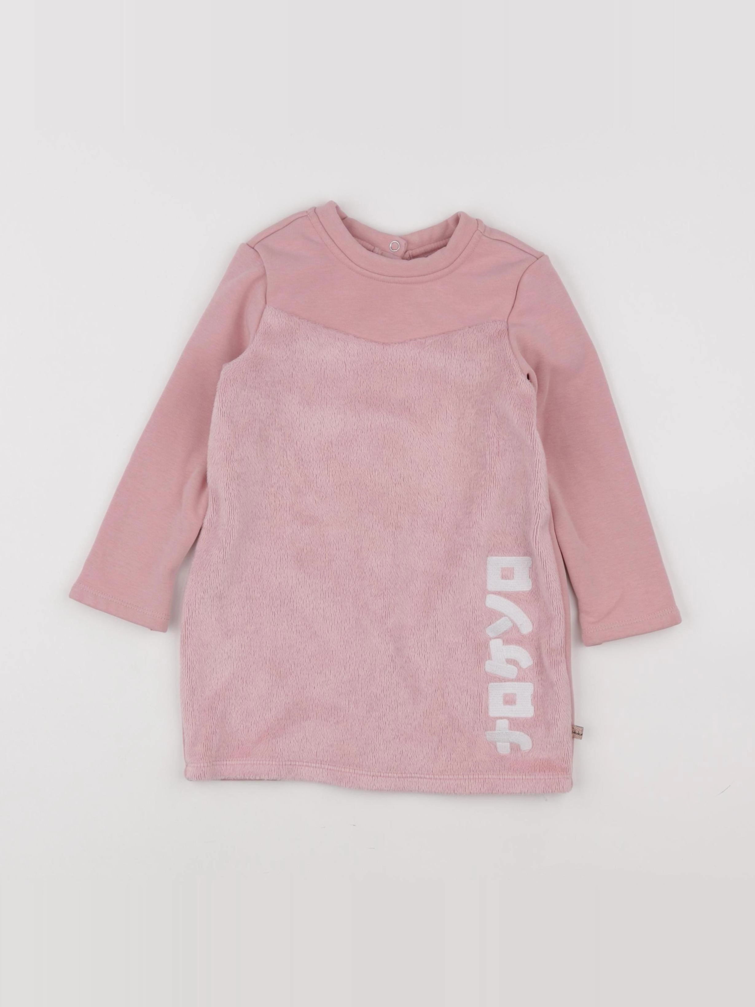 IKKS - robe rose - 3 ans