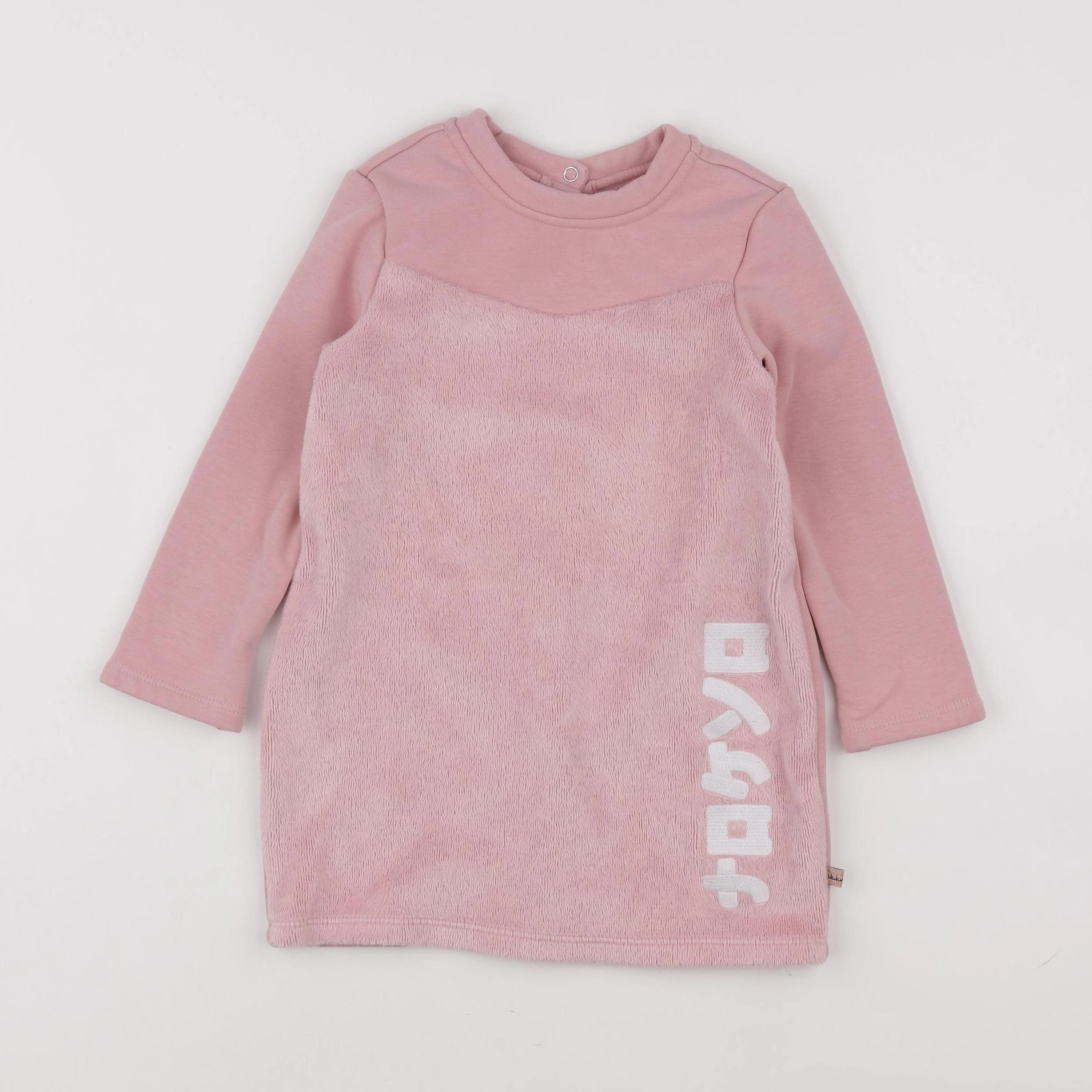 IKKS - robe rose - 3 ans