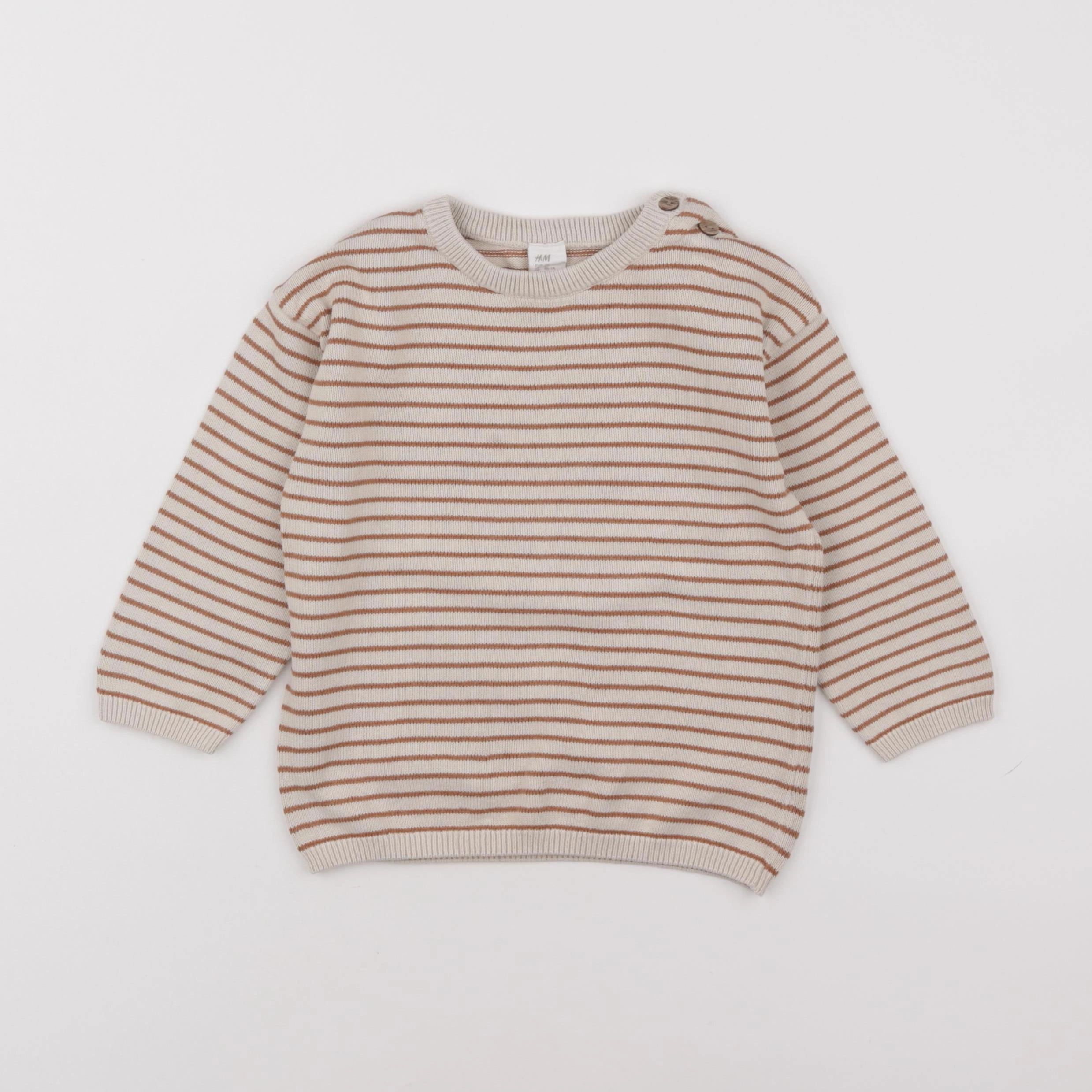 H&M - pull beige - 18/24 mois