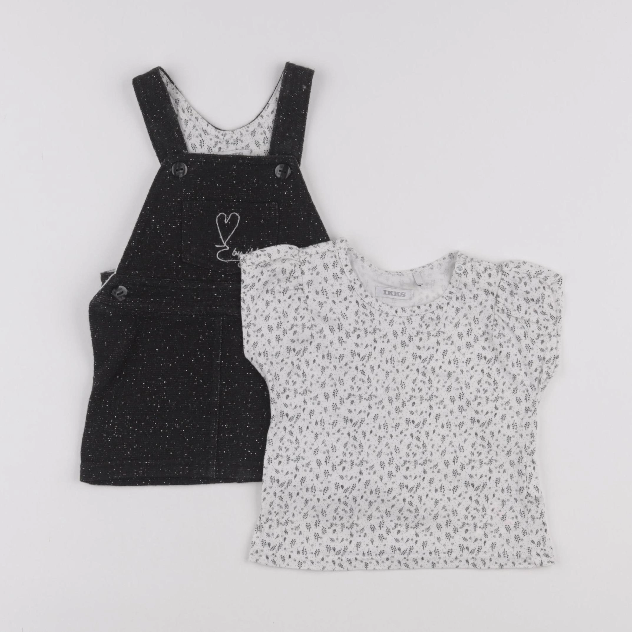 IKKS - ensemble multicolore - 6 mois