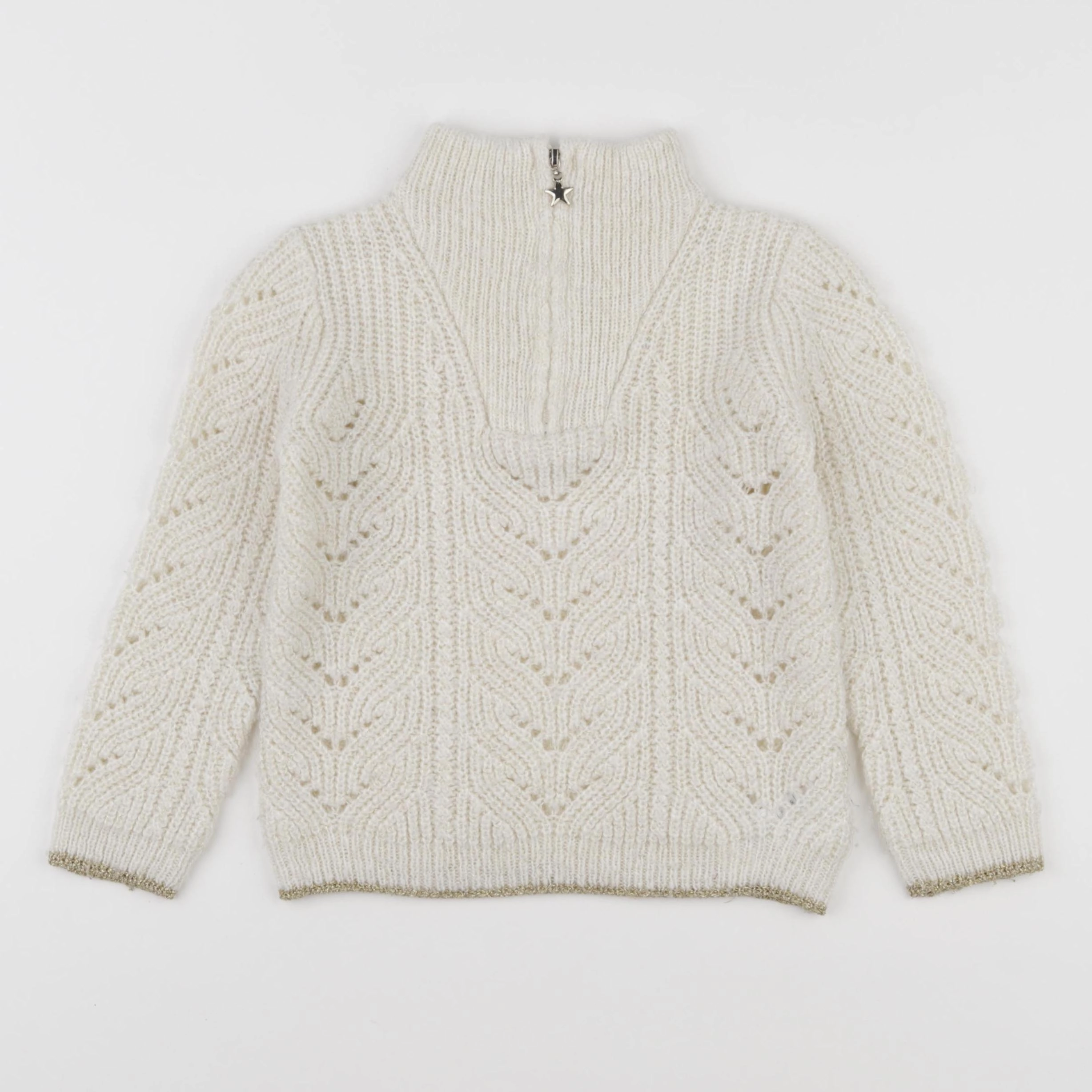 Vertbaudet - pull beige - 4 ans