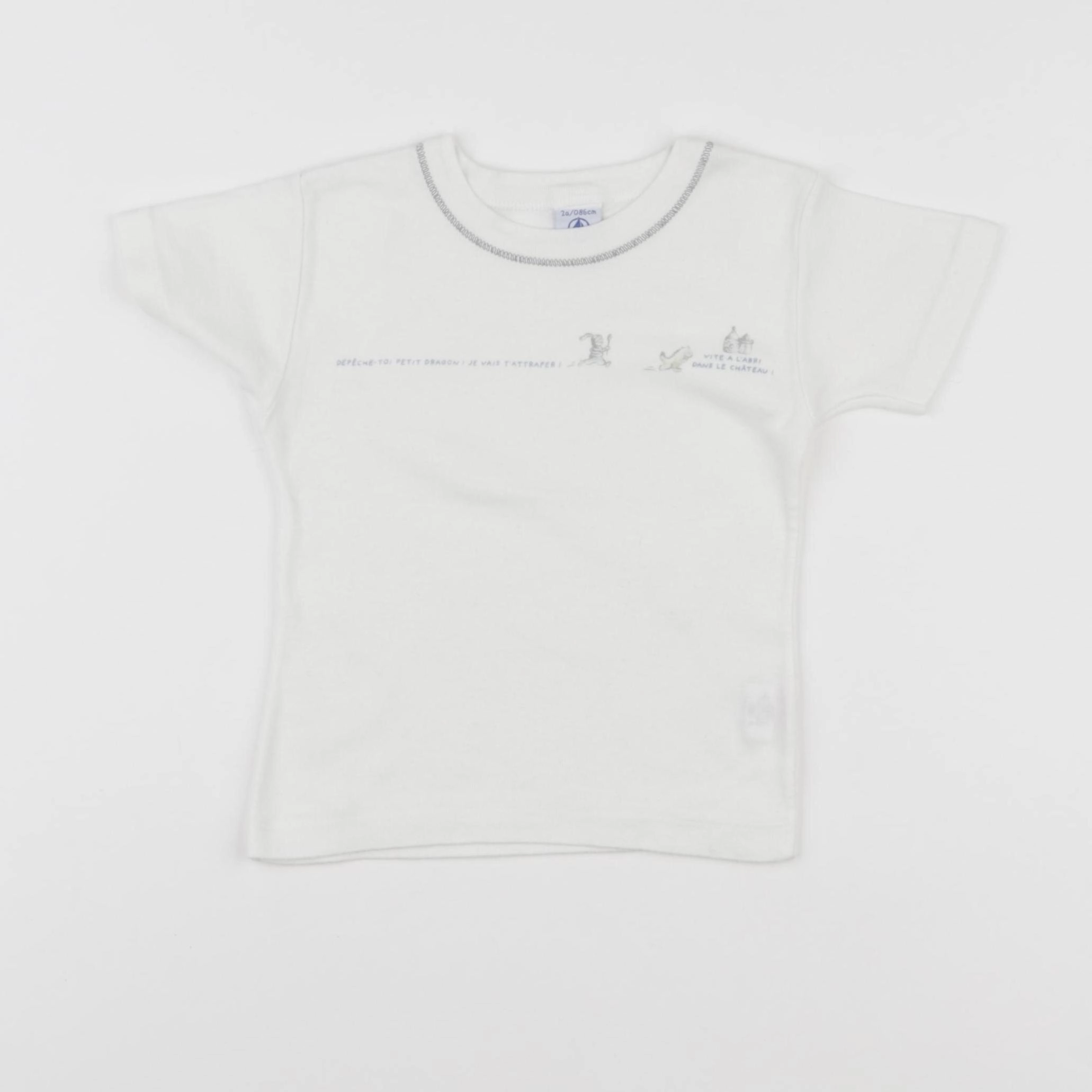Petit Bateau - maillot de corps blanc - 2 ans