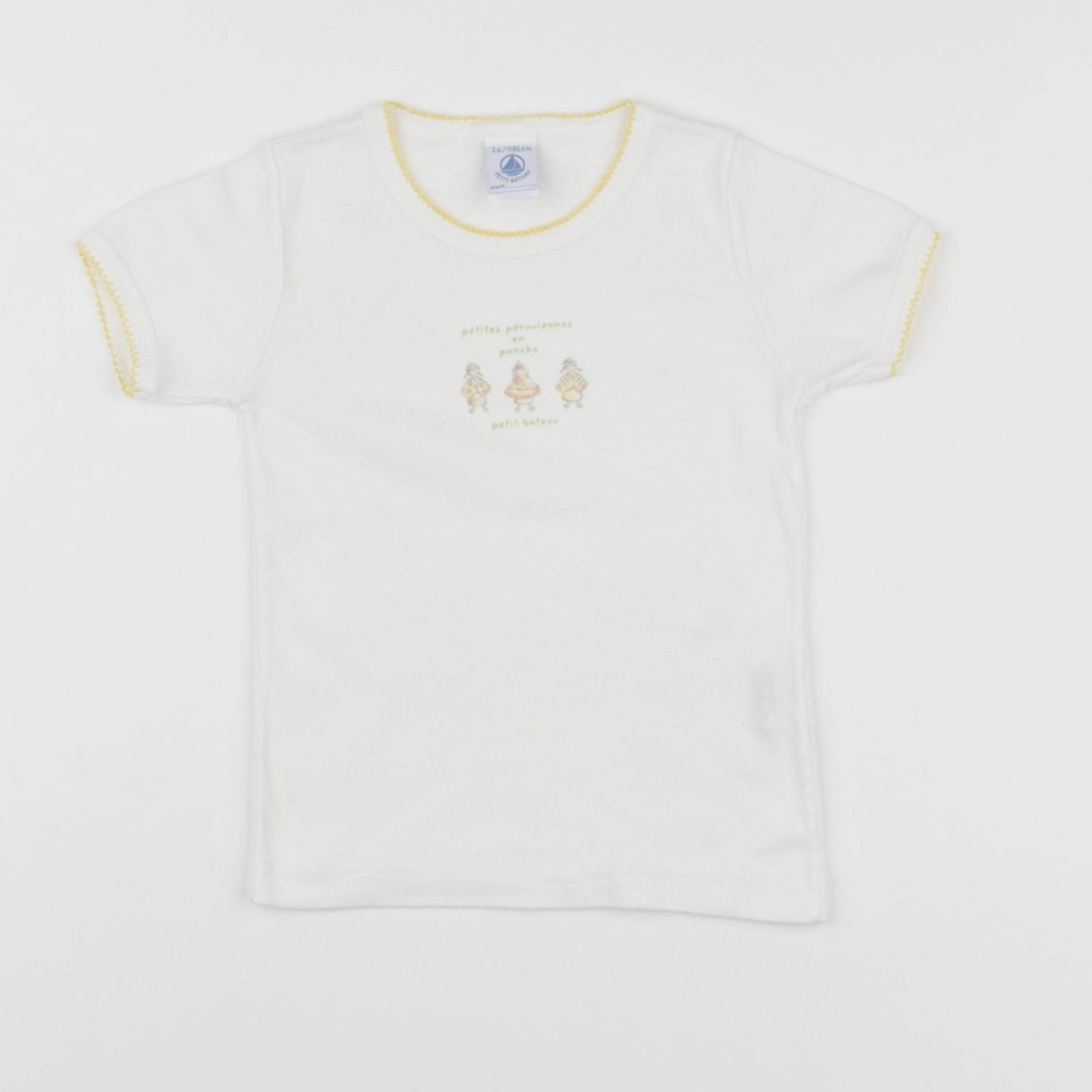 Petit Bateau - maillot de corps blanc - 2 ans