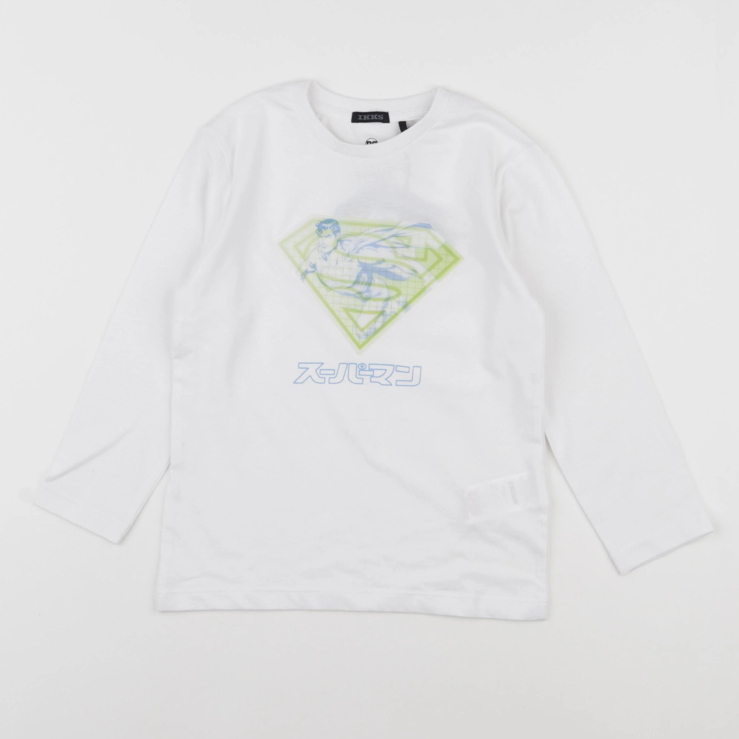 IKKS - tee-shirt blanc - 4 ans