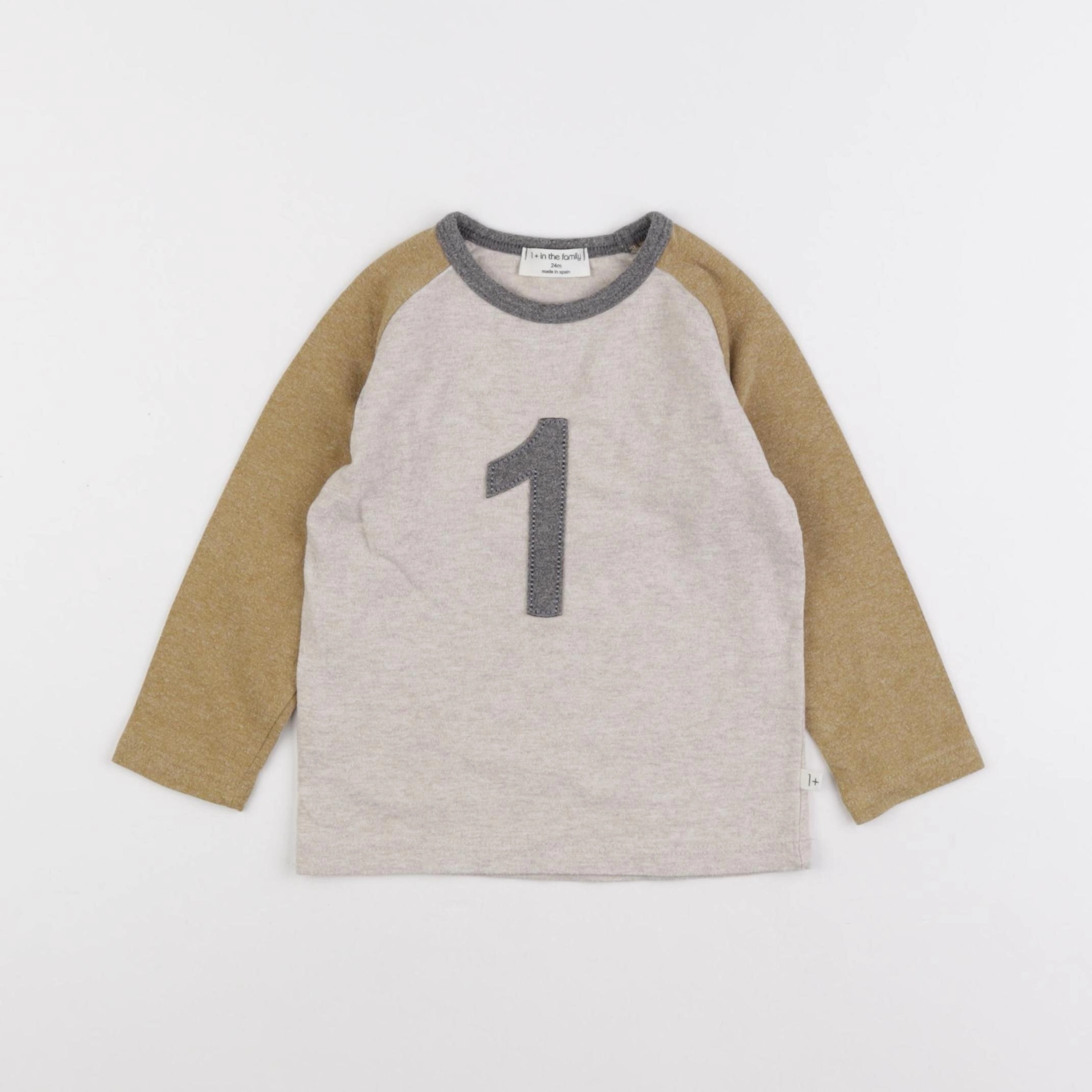 1+ In the family - tee-shirt beige - 24 mois