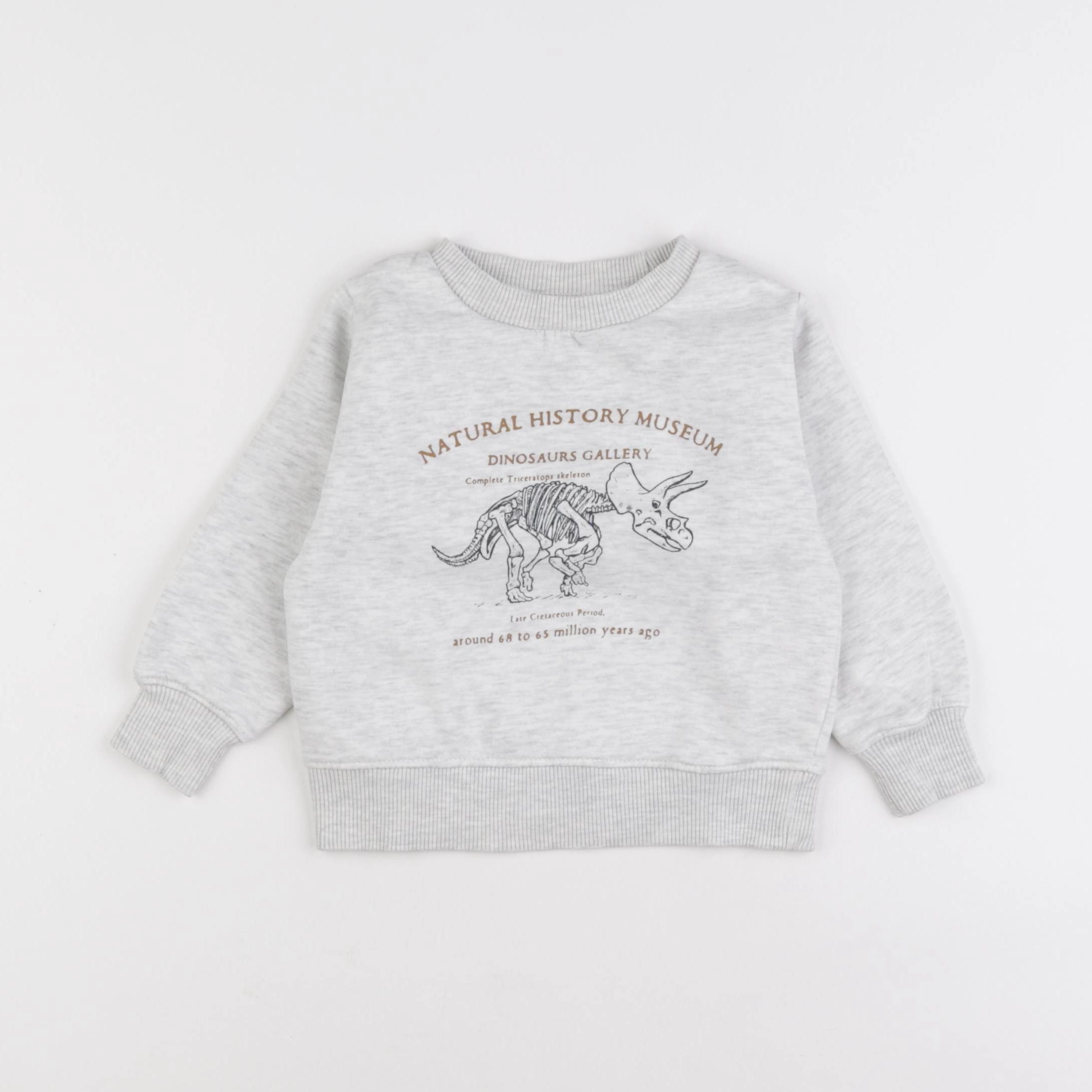Vertbaudet - sweat gris - 2 ans
