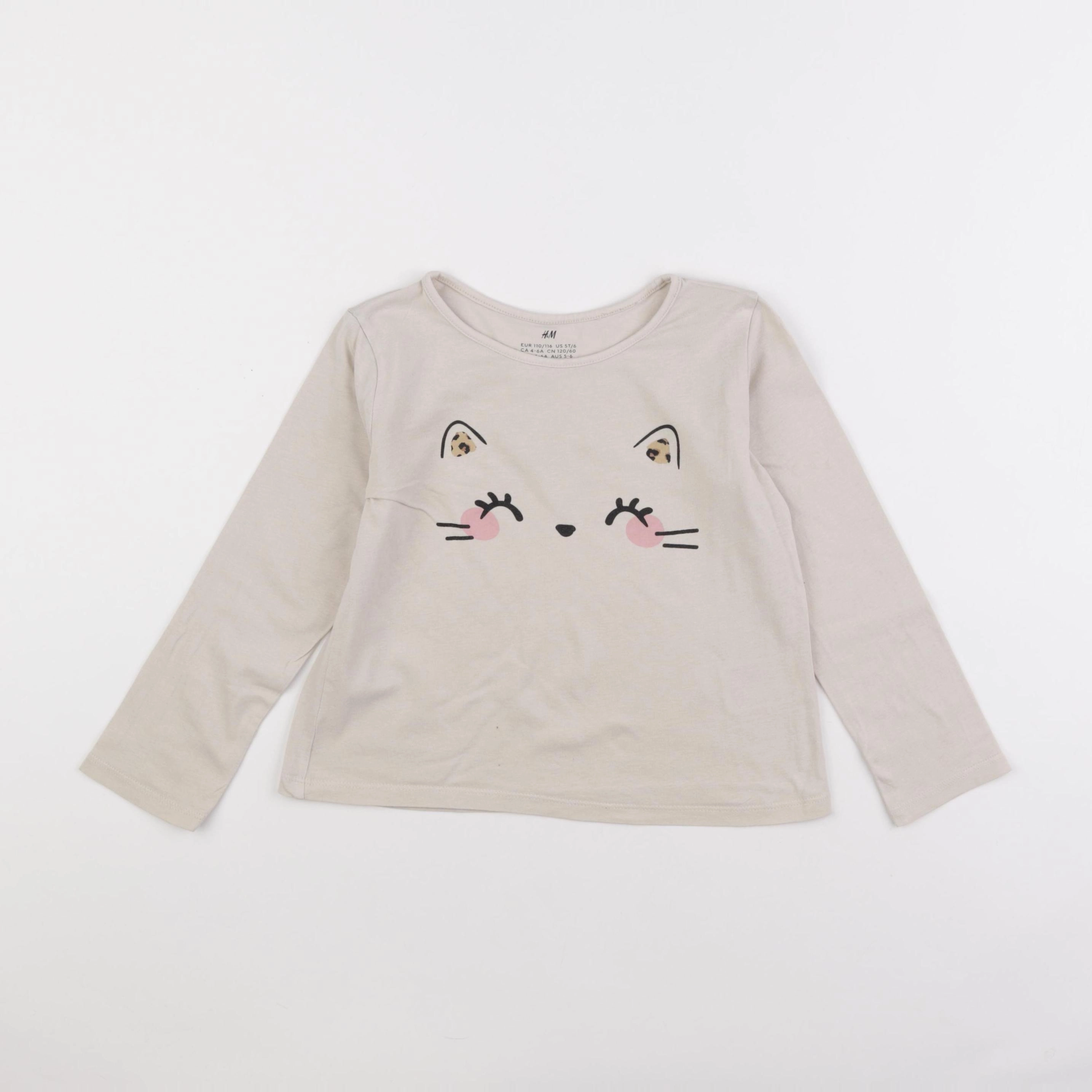 H&M - tee-shirt beige - 5/6 ans