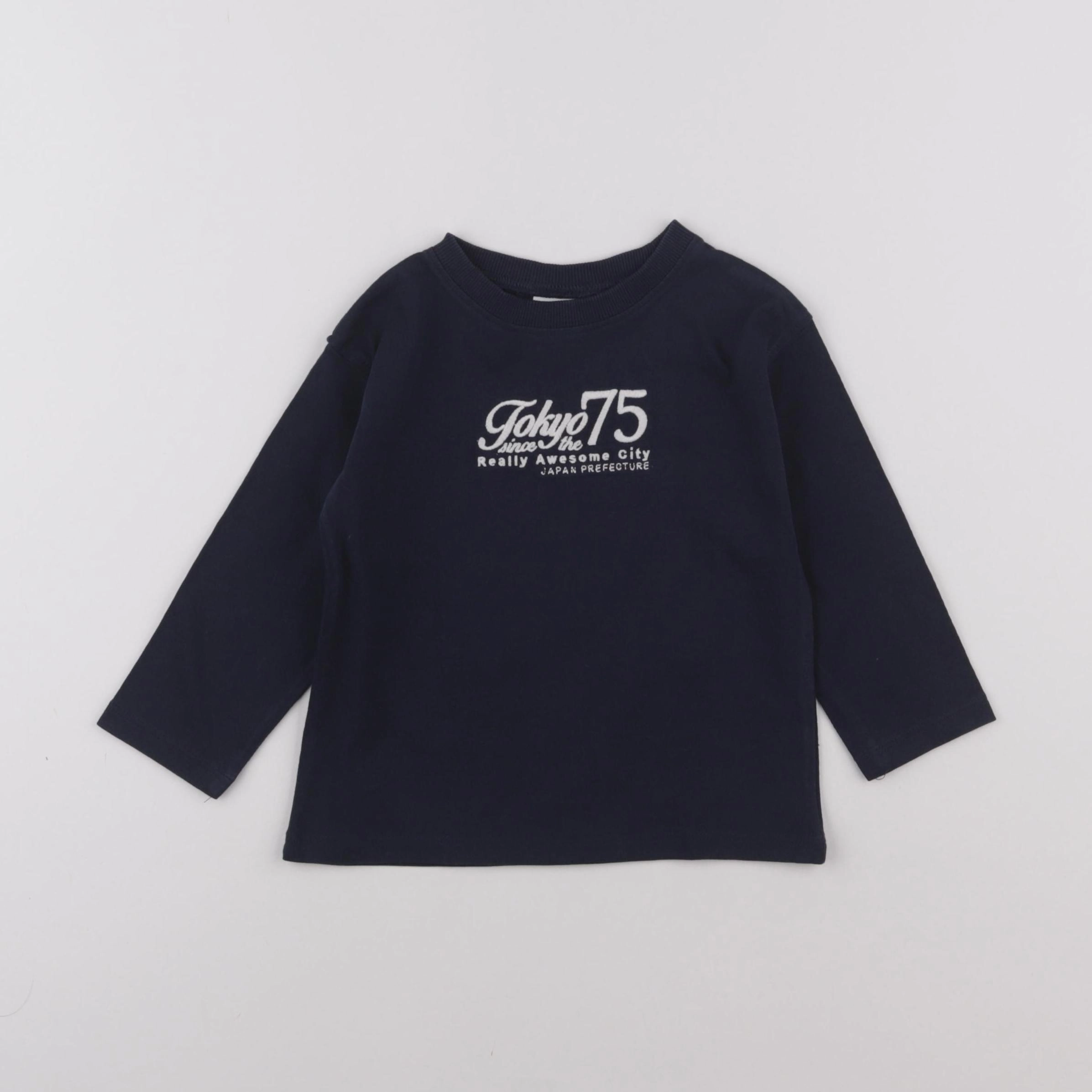 Zara - tee-shirt bleu - 9/12 mois