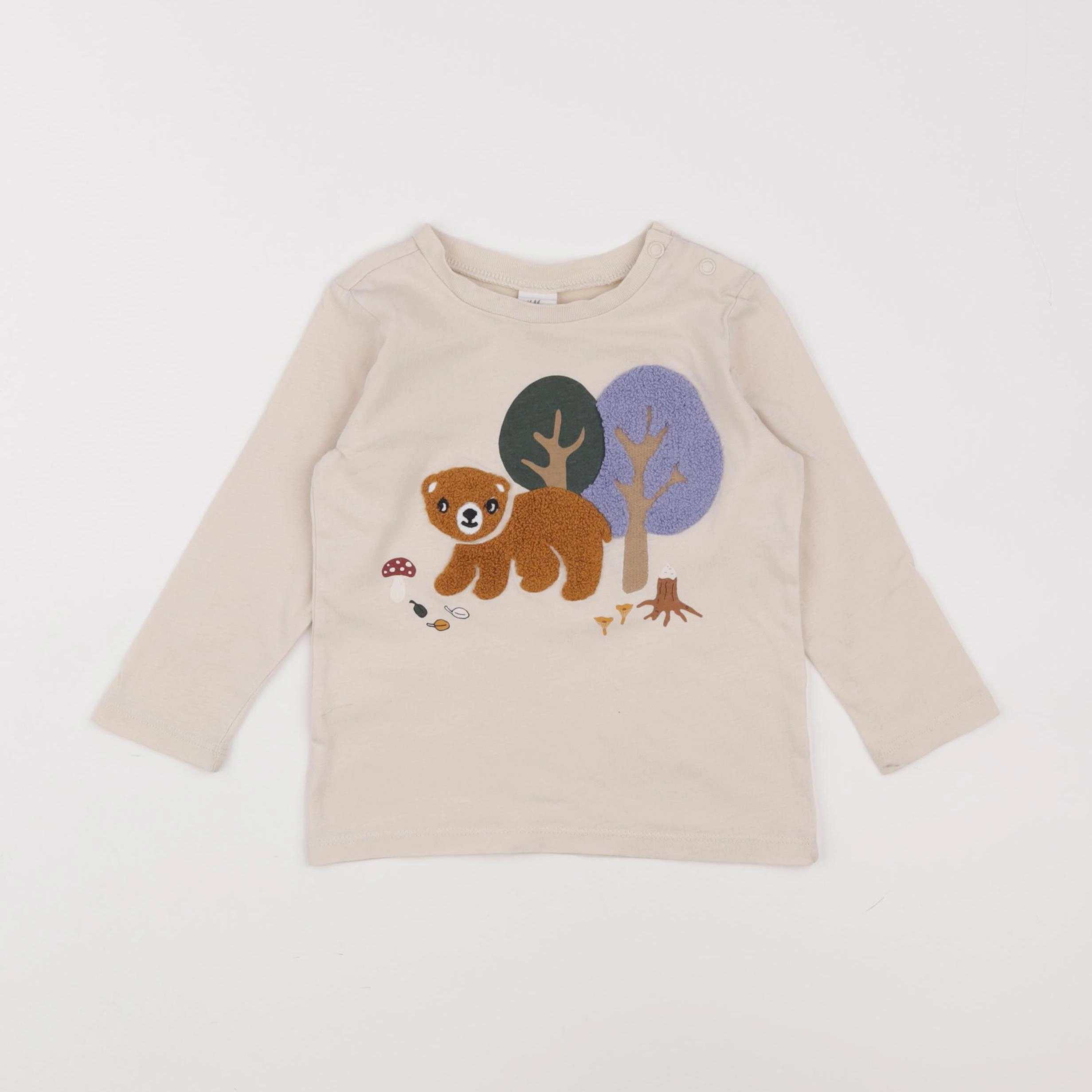 H&M - tee-shirt beige - 9/12 mois