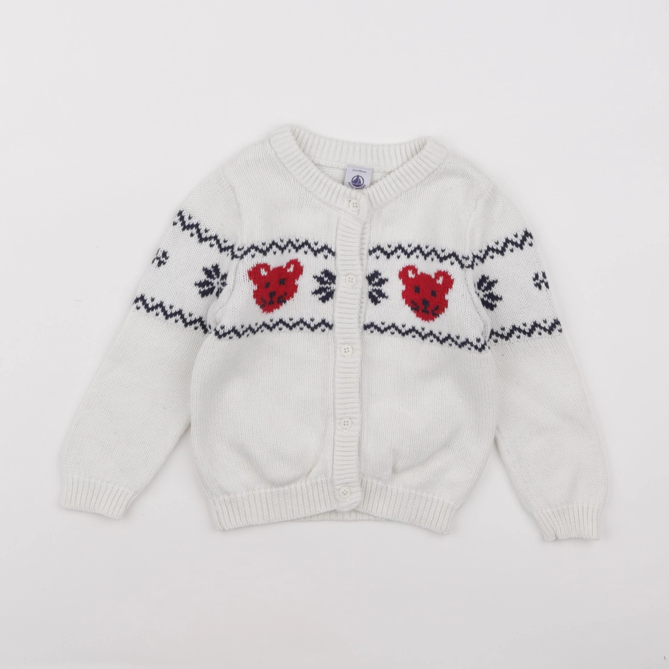 Petit Bateau - gilet blanc - 24 mois