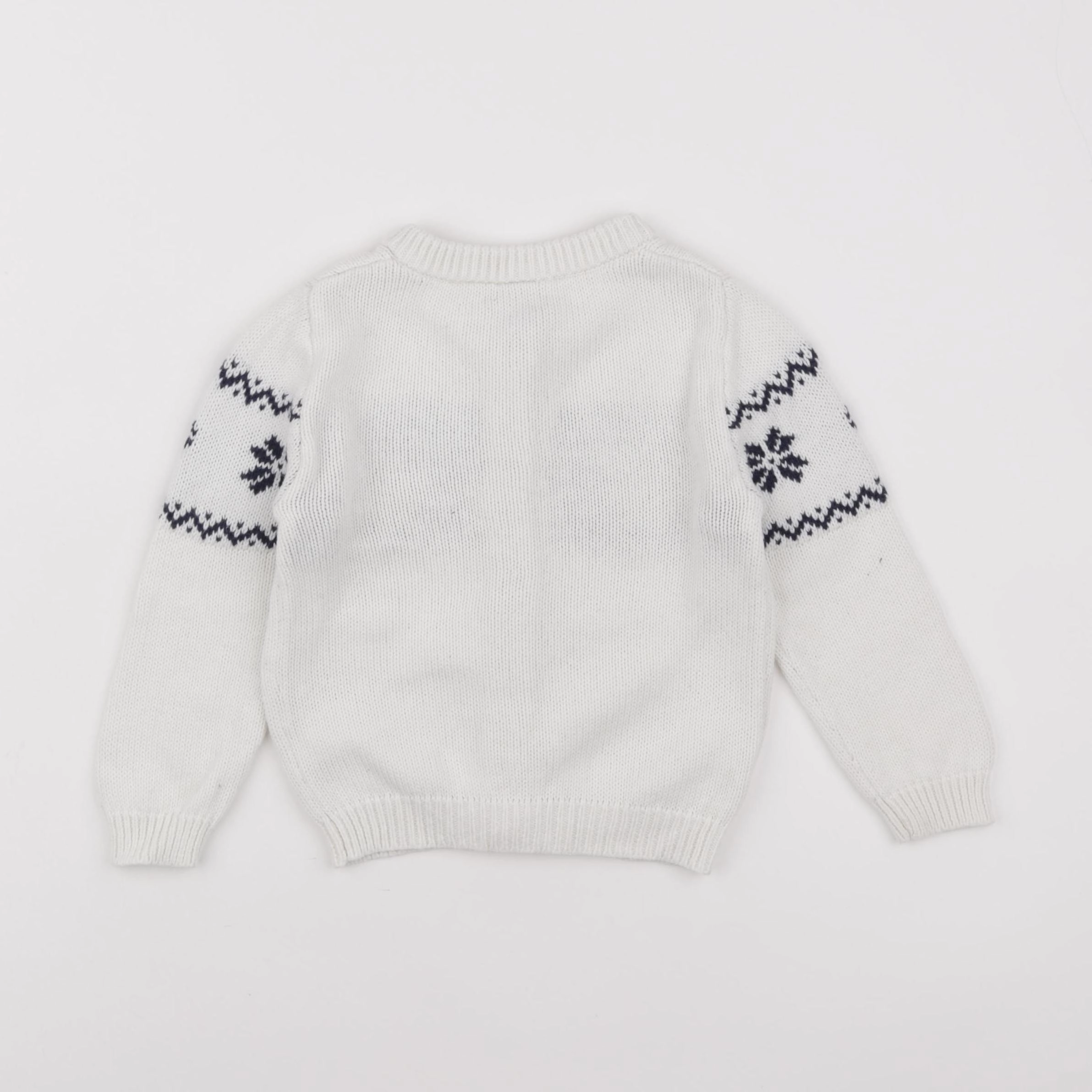 Petit Bateau - gilet blanc - 24 mois