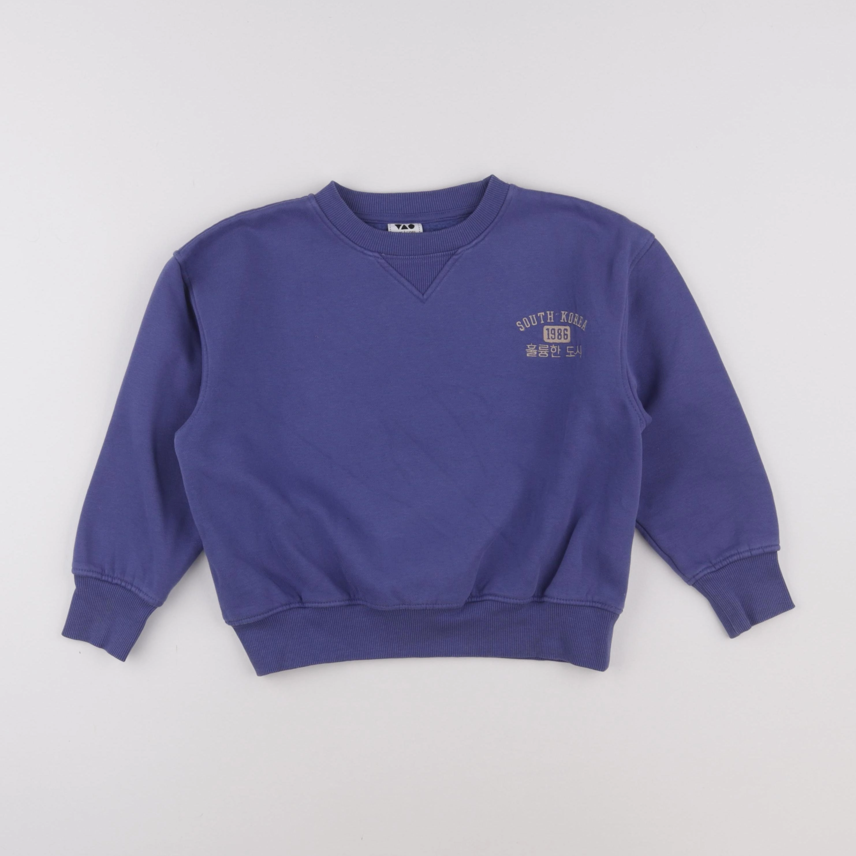 Tape à l'oeil - sweat imprimé au dos bleu - 6 ans