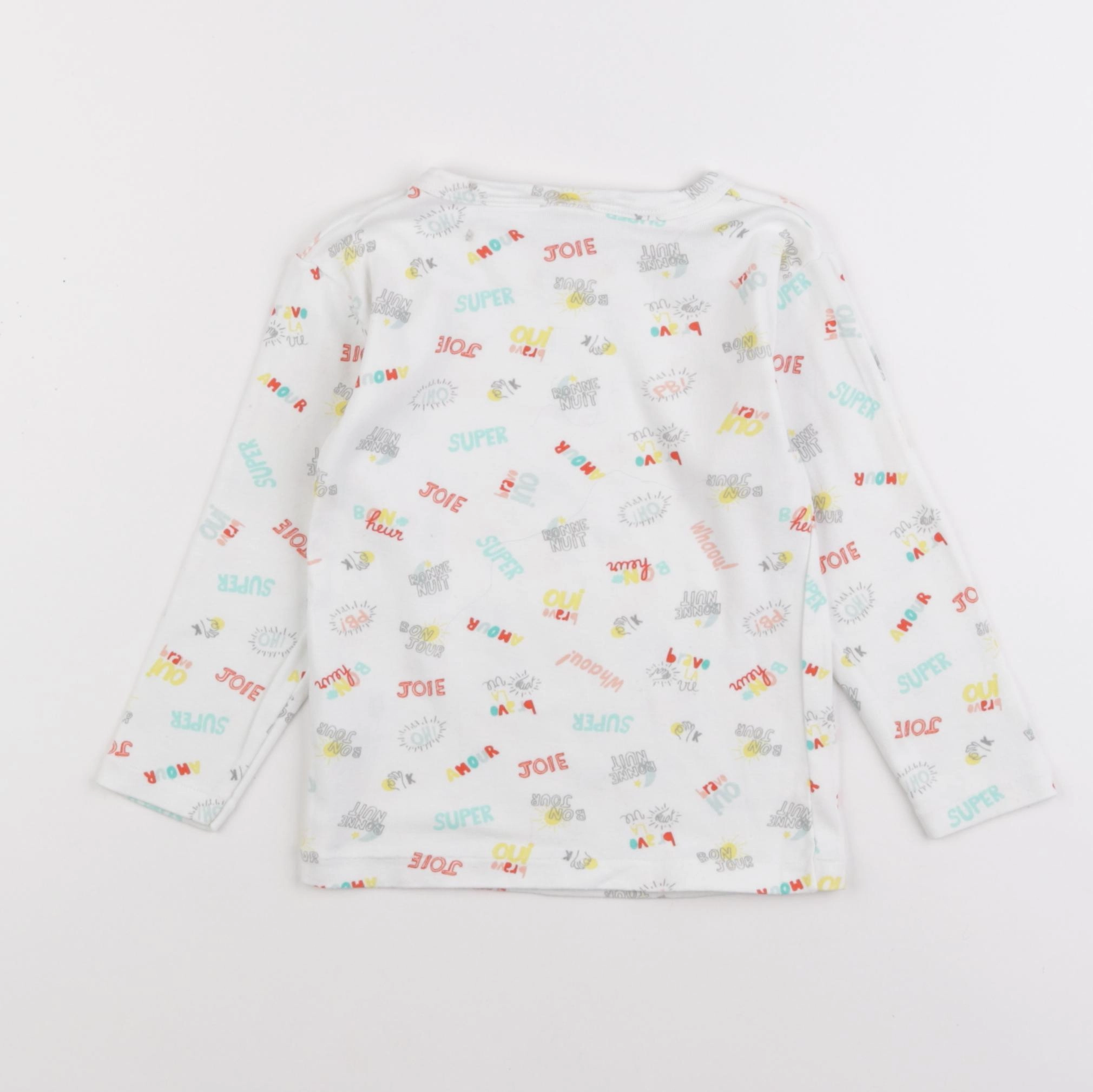 Petit Bateau - maillot de corps multicolore - 4 ans
