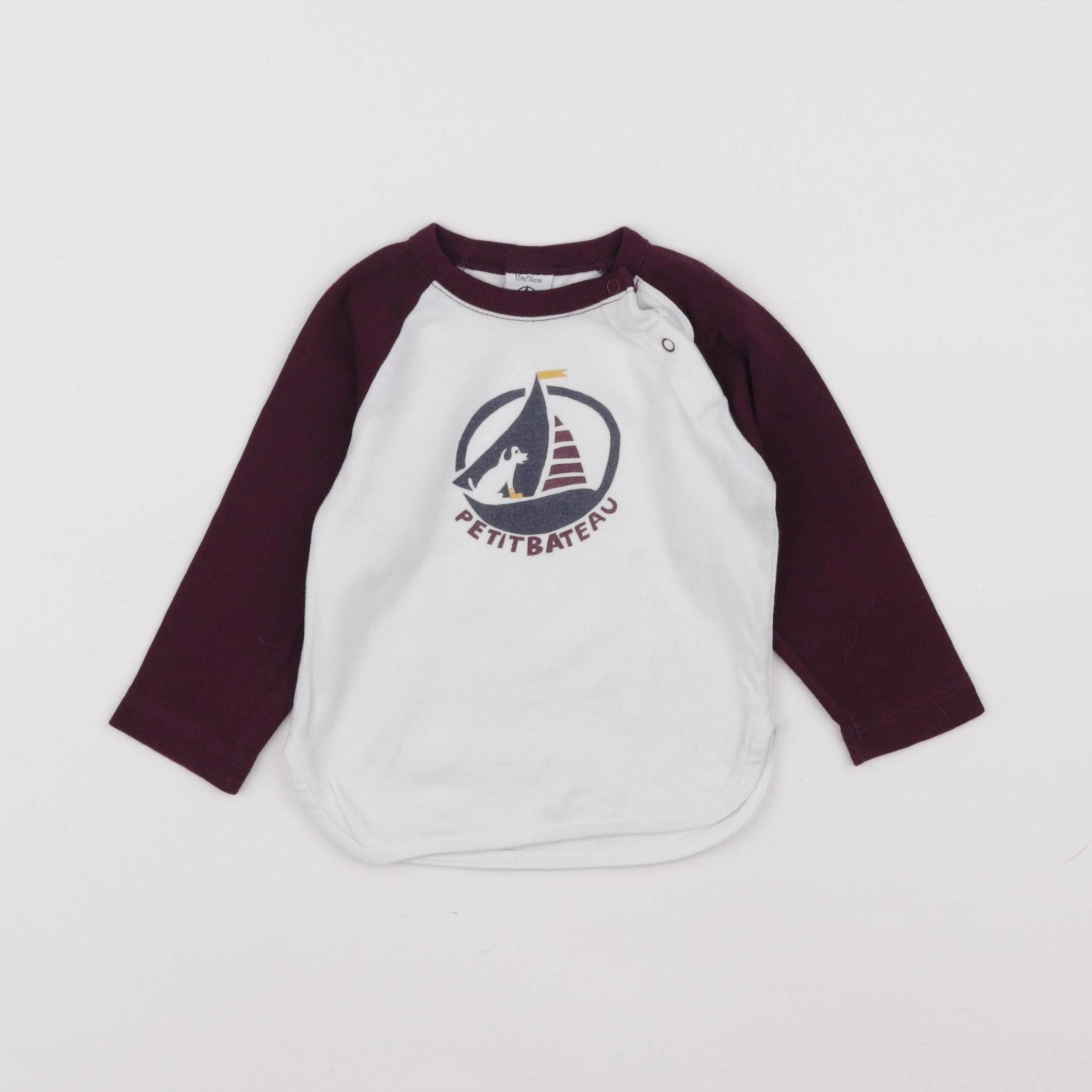 Petit Bateau - maillot de corps multicolore - 12 mois