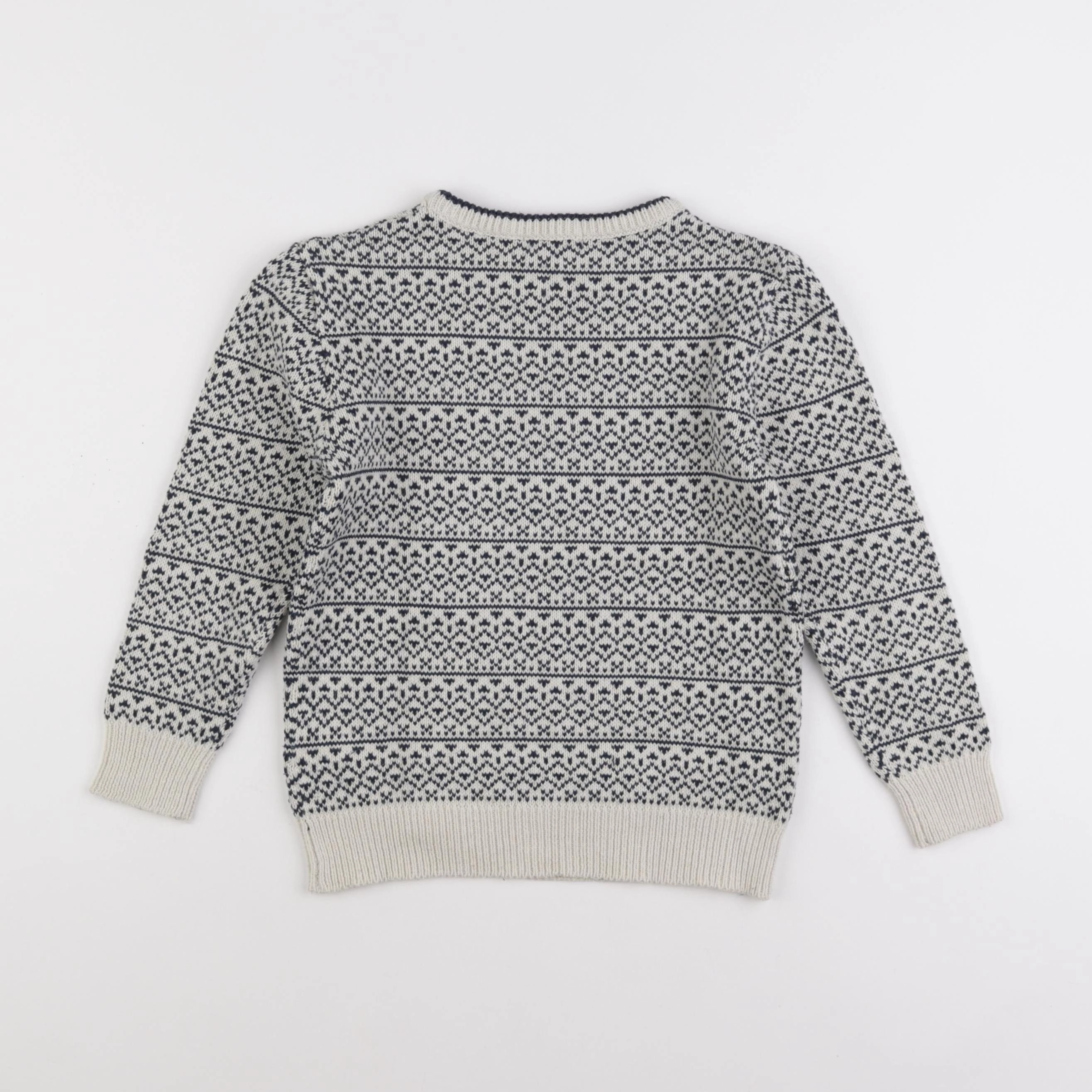 Vertbaudet - pull beige, bleu - 6 ans