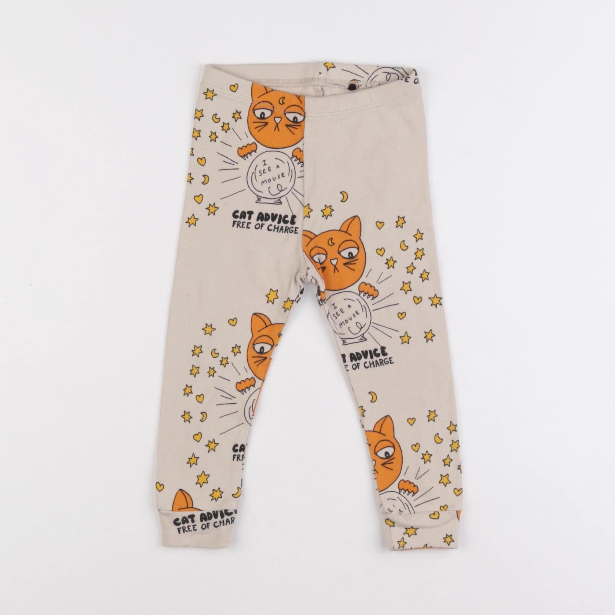 Mini Rodini - legging beige - 9/18 mois