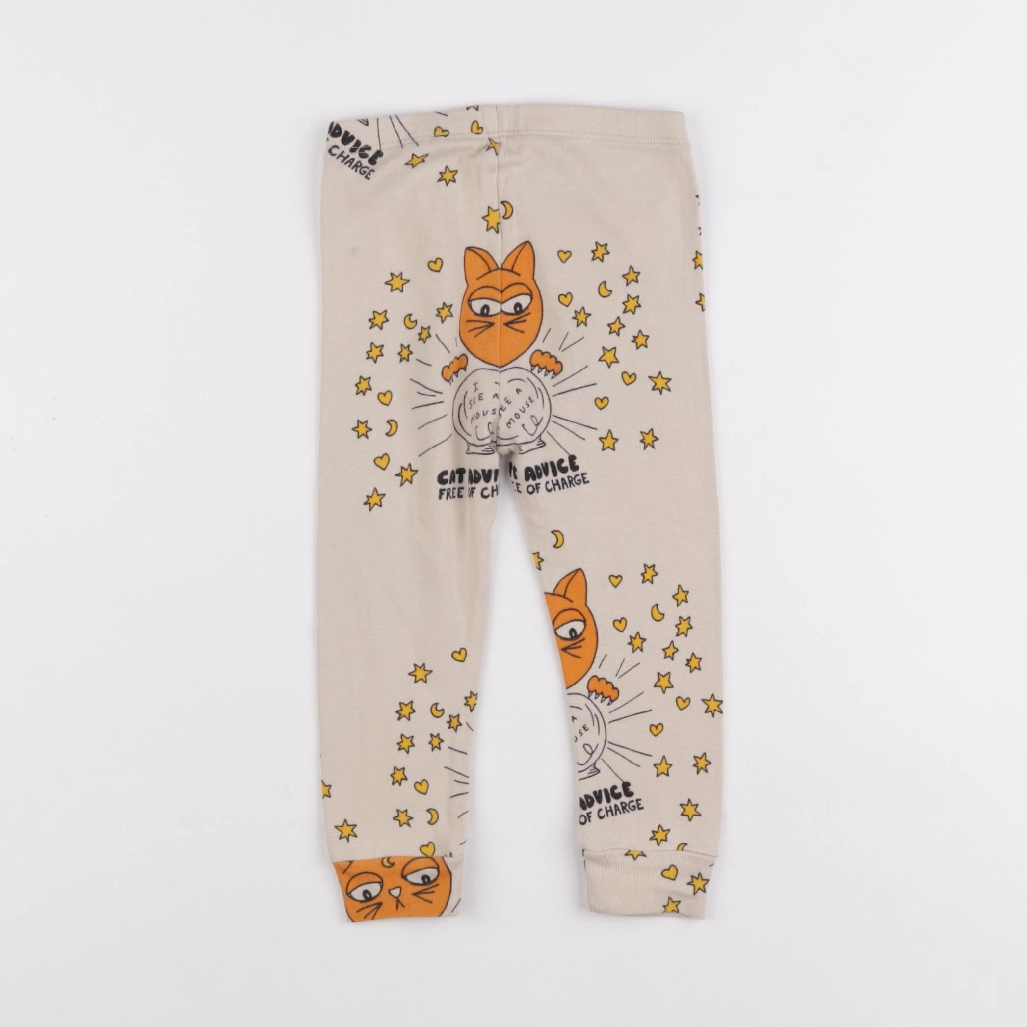 Mini Rodini - legging beige - 9/18 mois