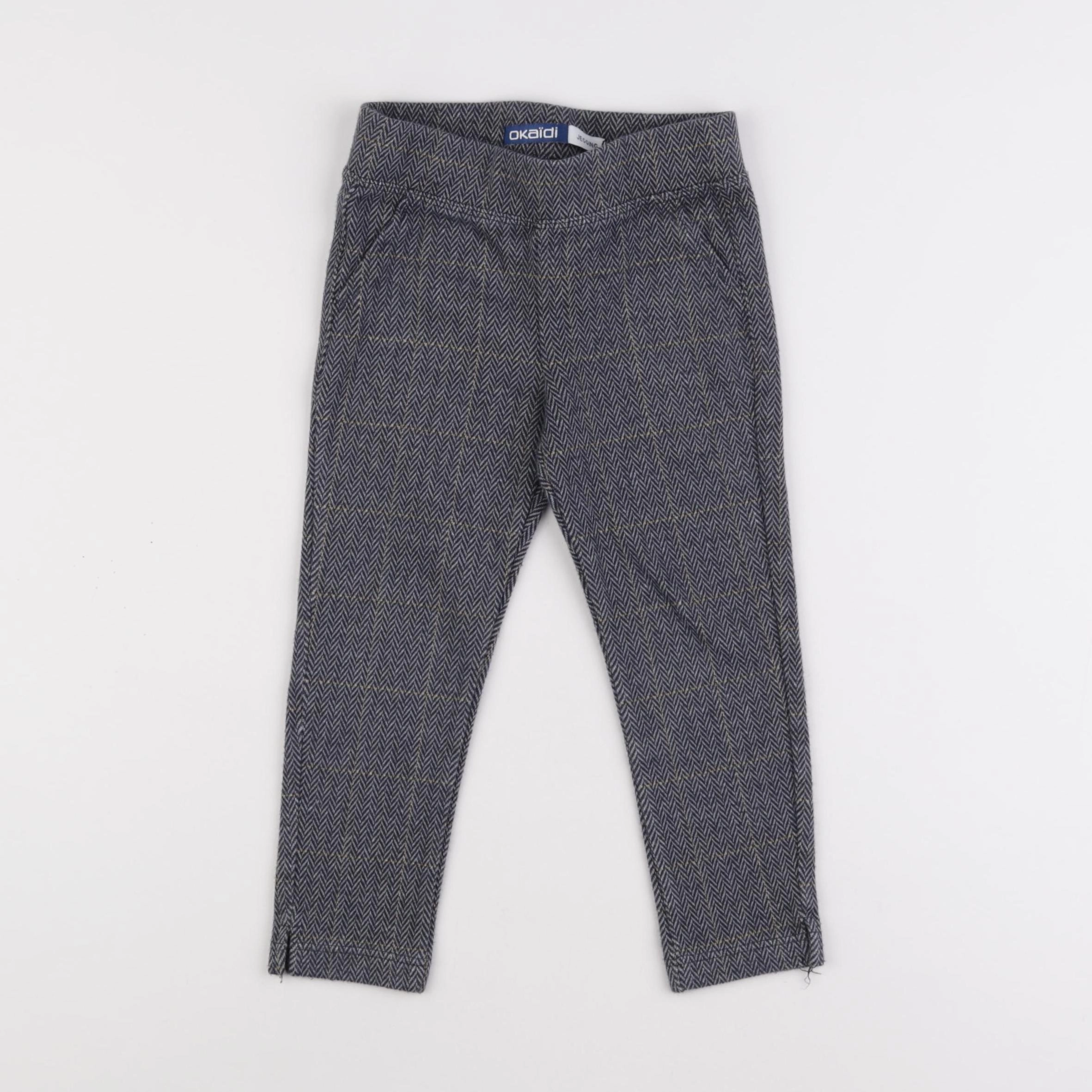 Okaidi - pantalon multicolore - 4 ans