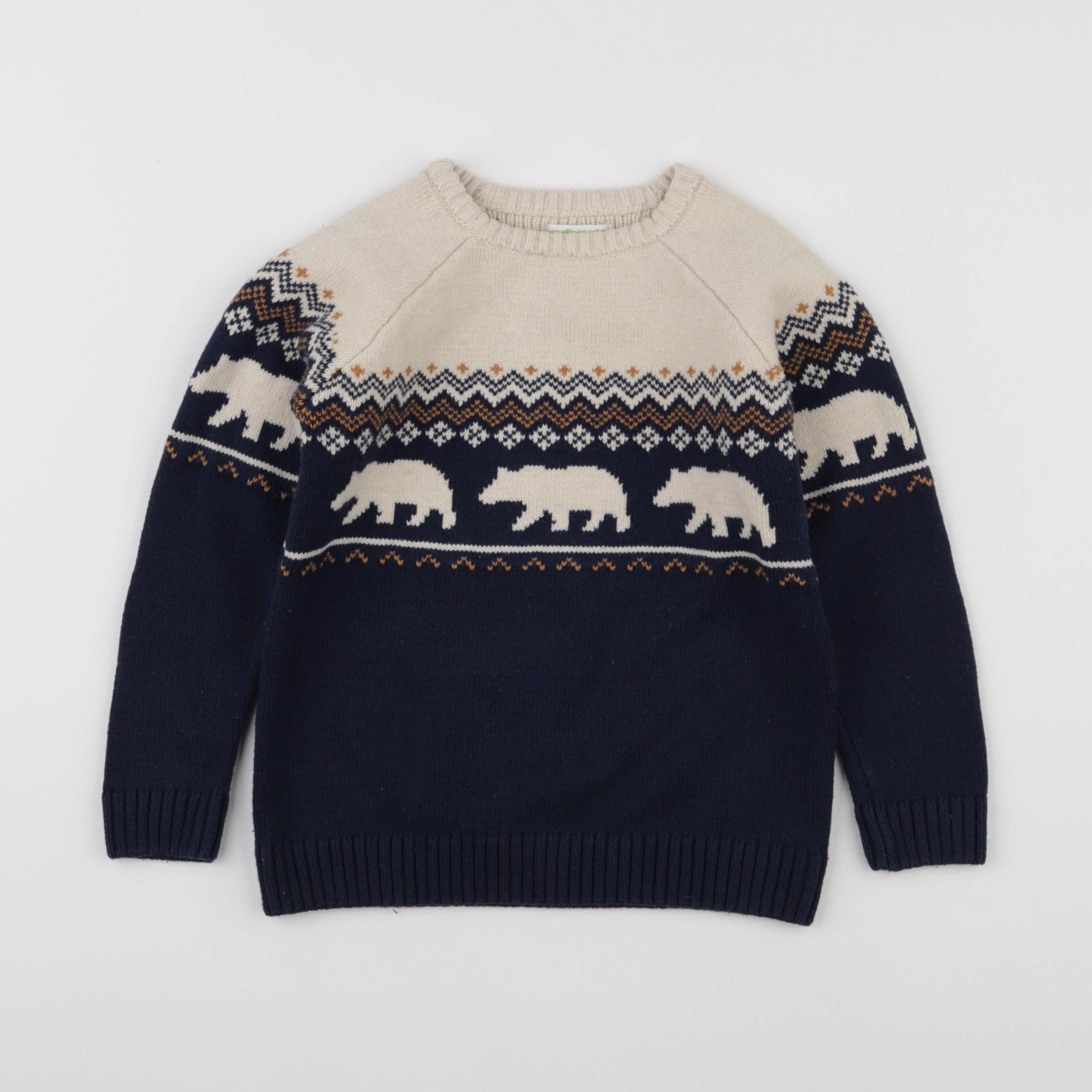 Vertbaudet - pull beige, bleu - 5 ans