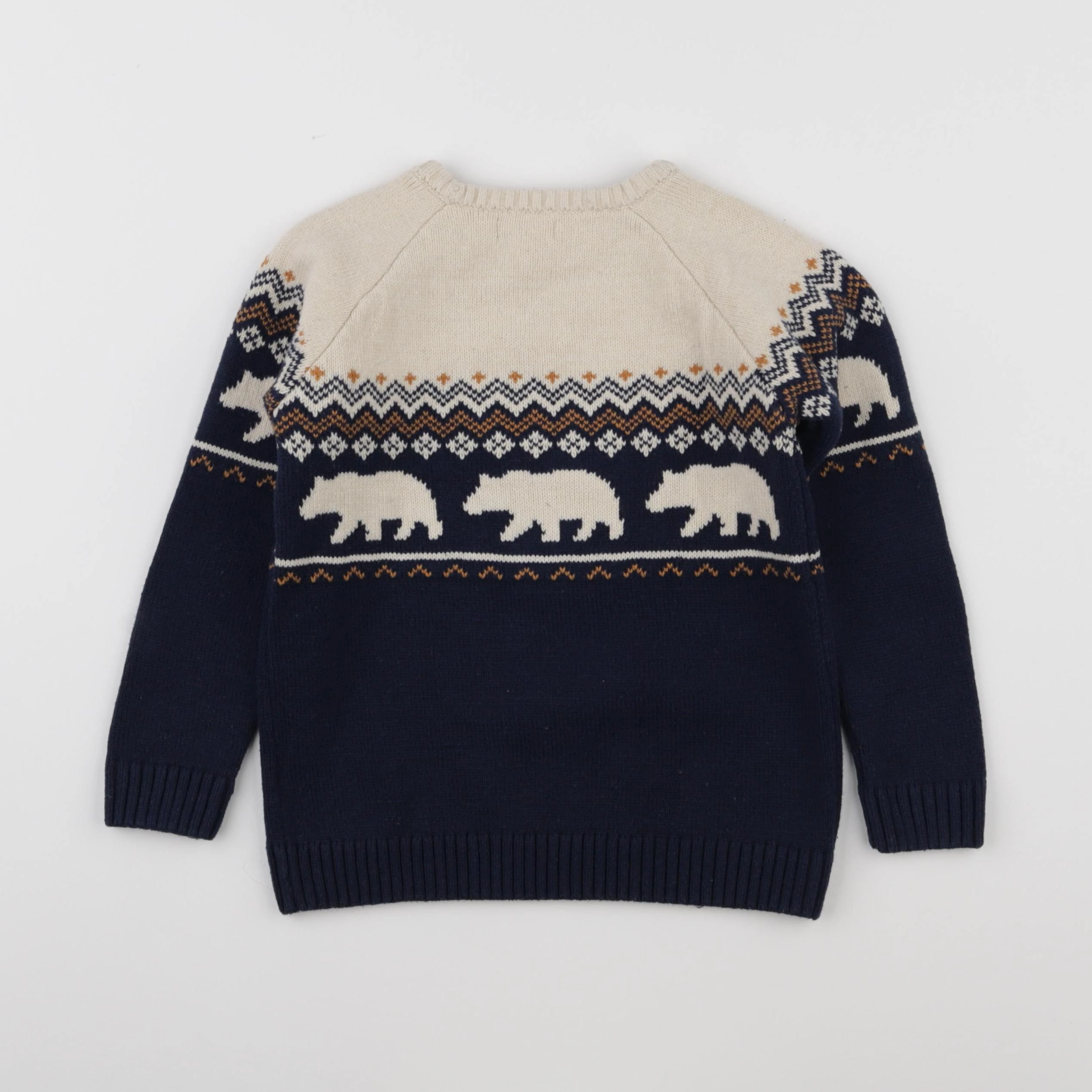 Vertbaudet - pull beige, bleu - 5 ans