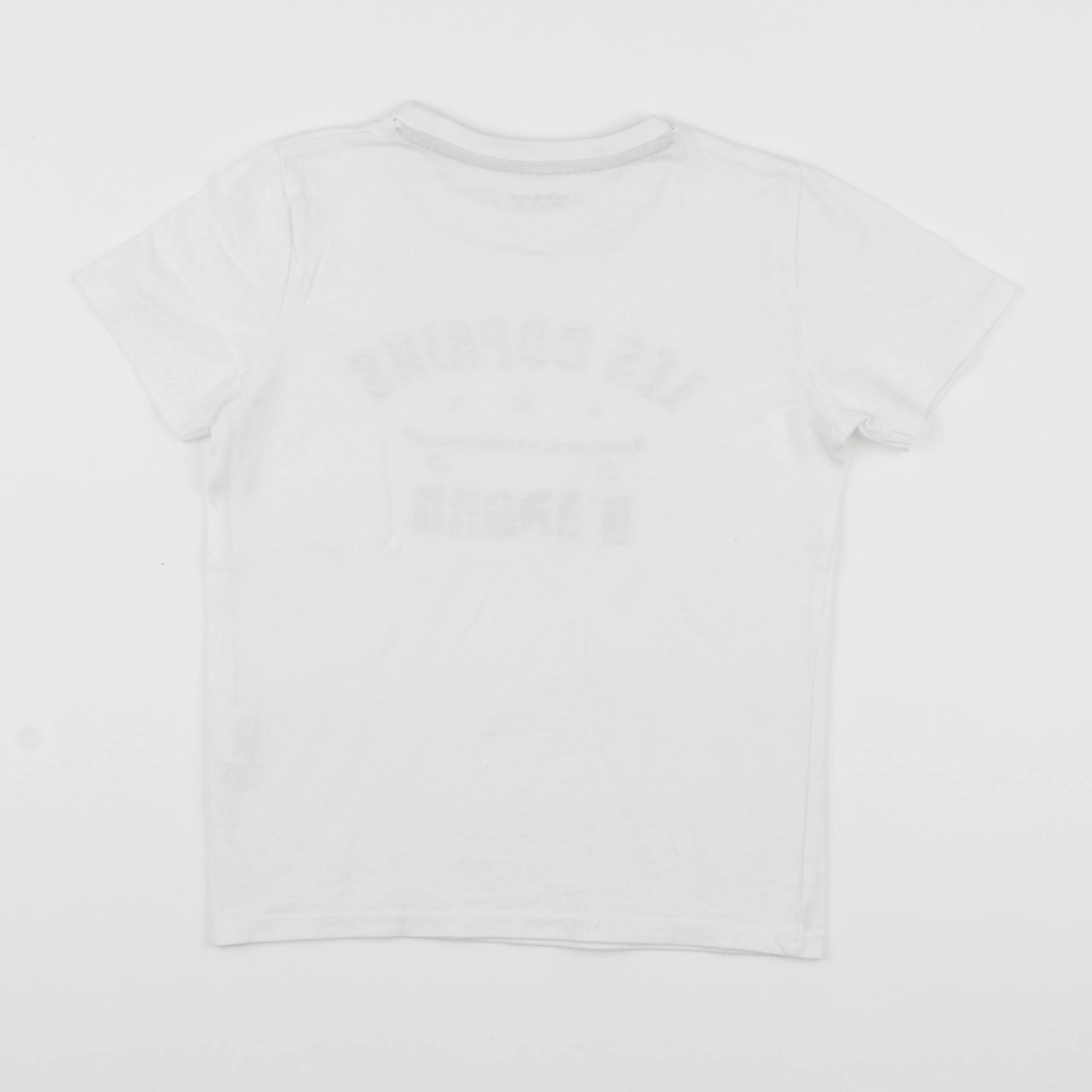 Vertbaudet - tee-shirt blanc - 6 ans