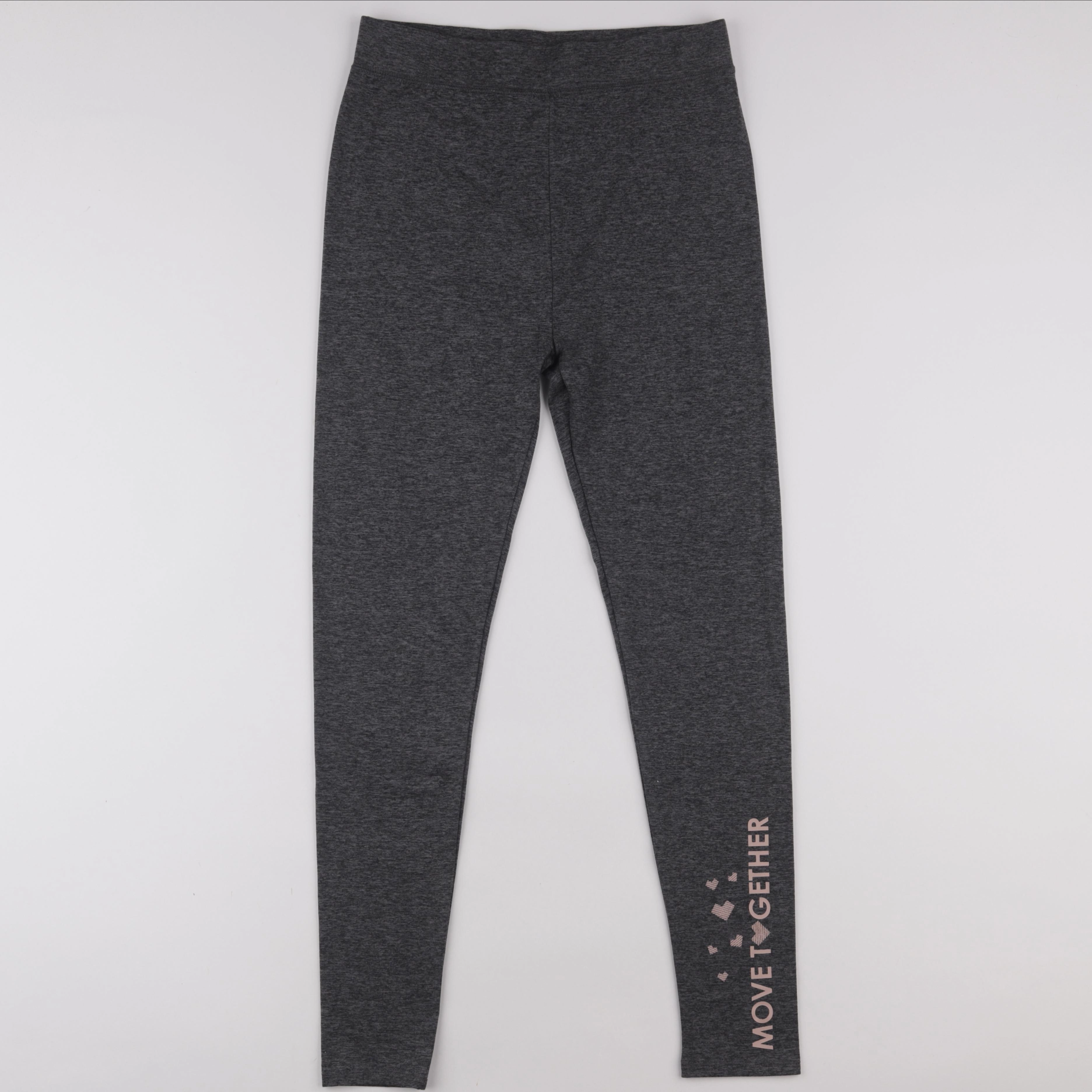Vertbaudet - legging gris - 12 ans