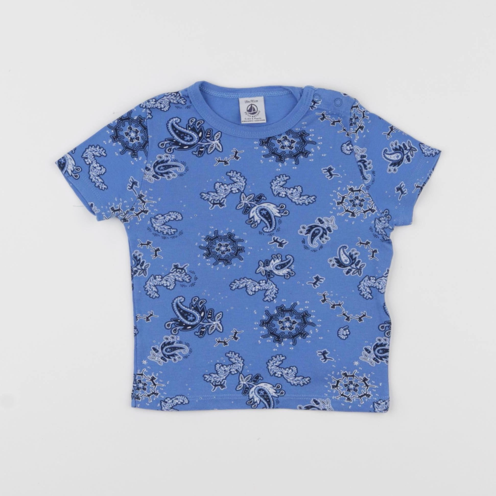 Petit Bateau - maillot de corps bleu - 18 mois