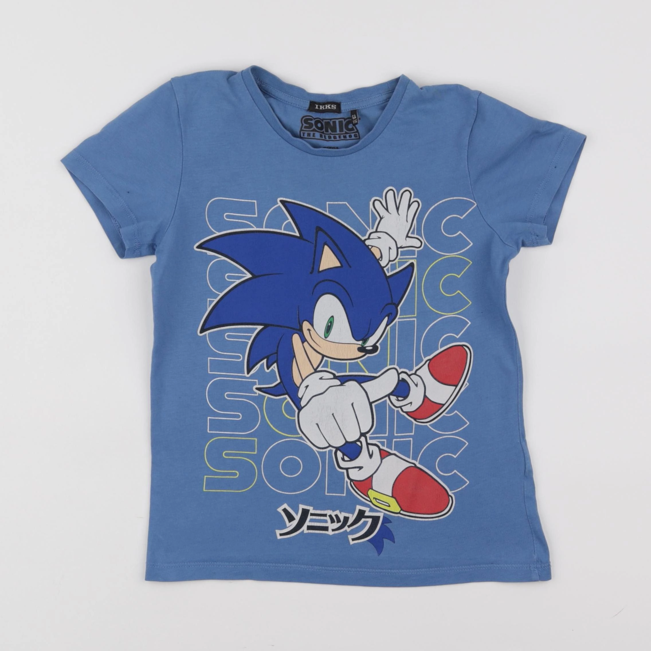 IKKS - tee-shirt bleu - 6 ans