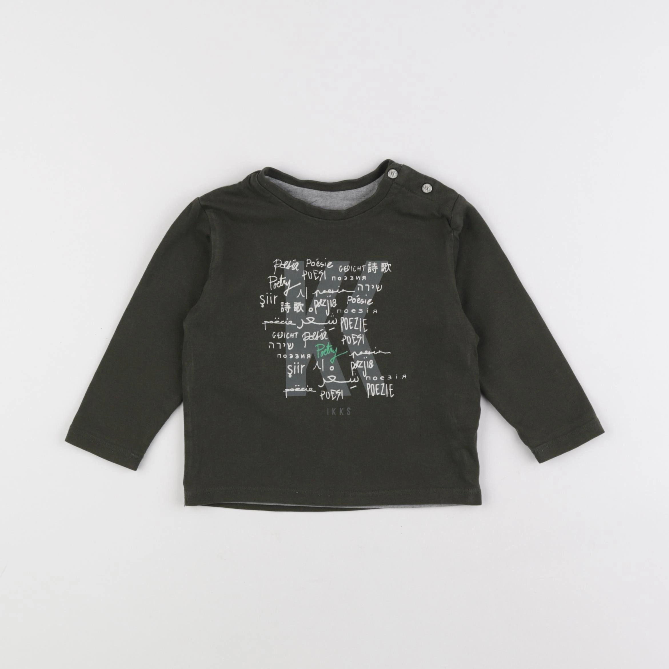 IKKS - tee-shirt réversible vert - 18 mois