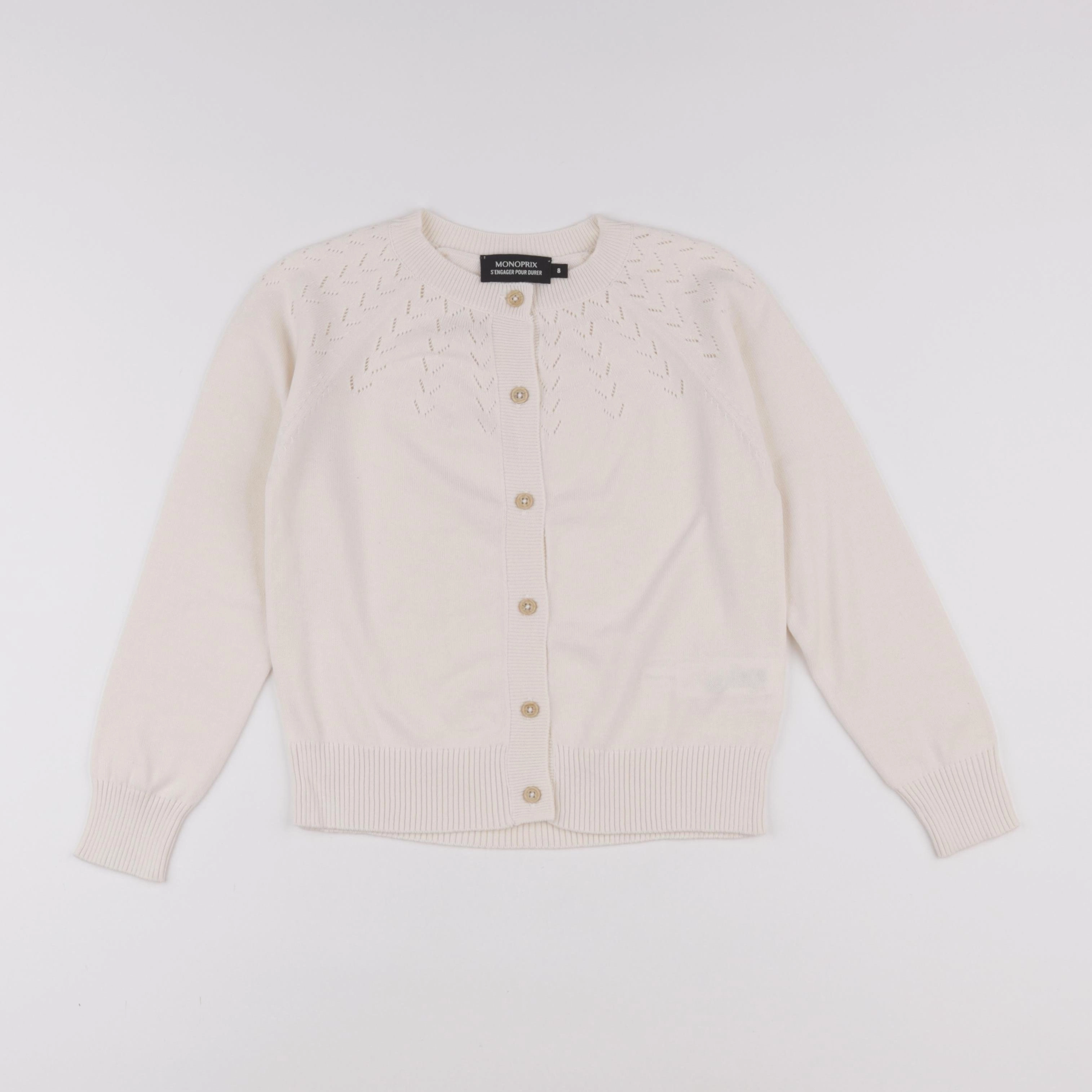 Monoprix - gilet beige - 8 ans
