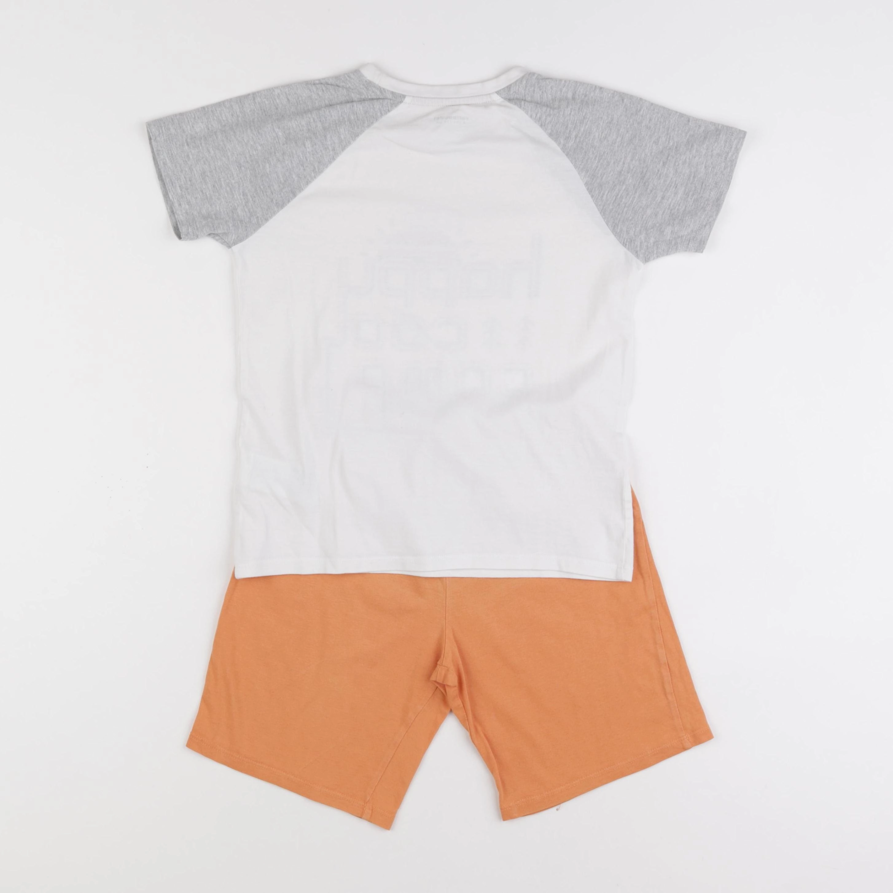 Vertbaudet - pyjama coton multicolore - 8 ans