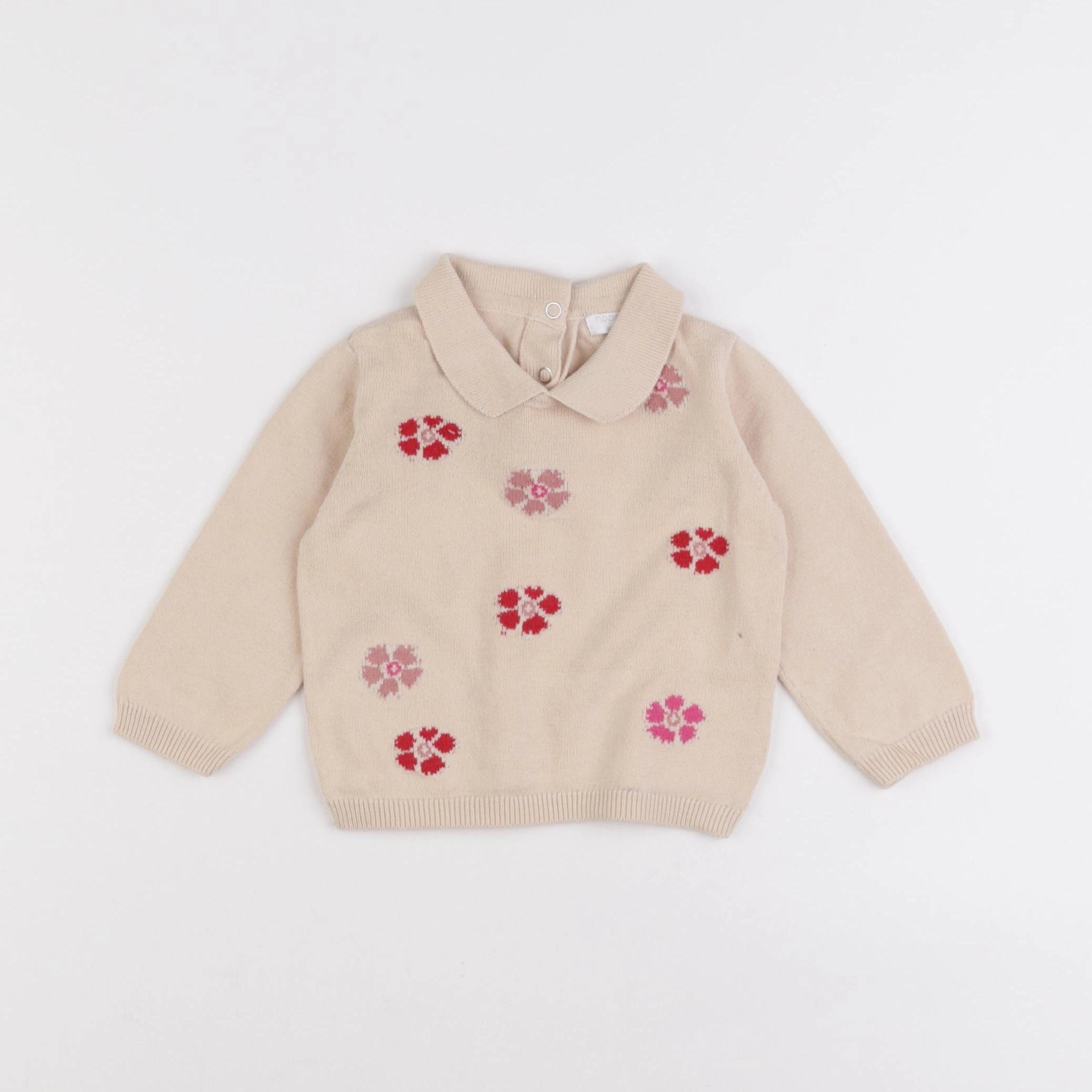 Noppies - pull beige - 3/6 mois
