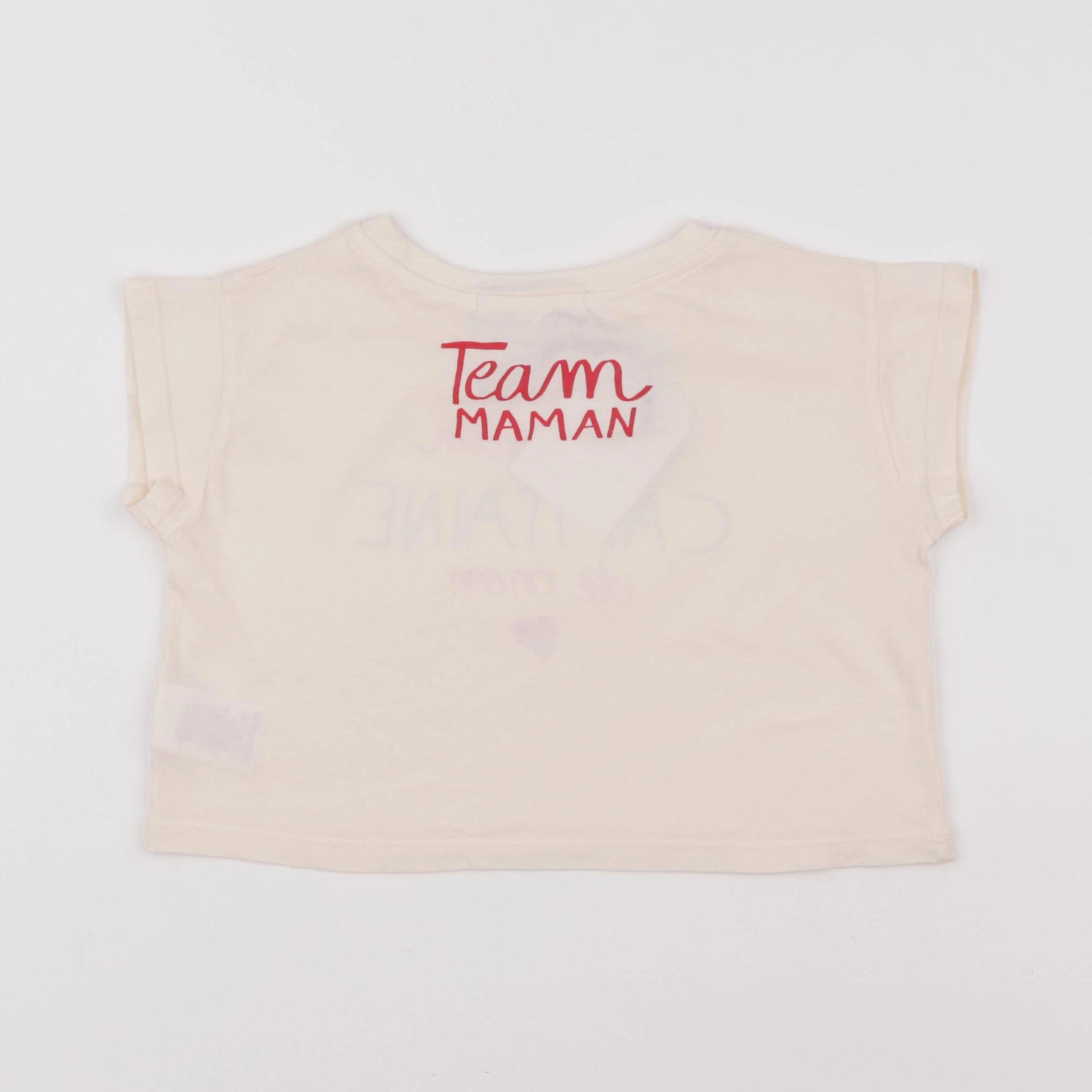 Emile et Ida - tee-shirt beige (état neuf) - 2 ans