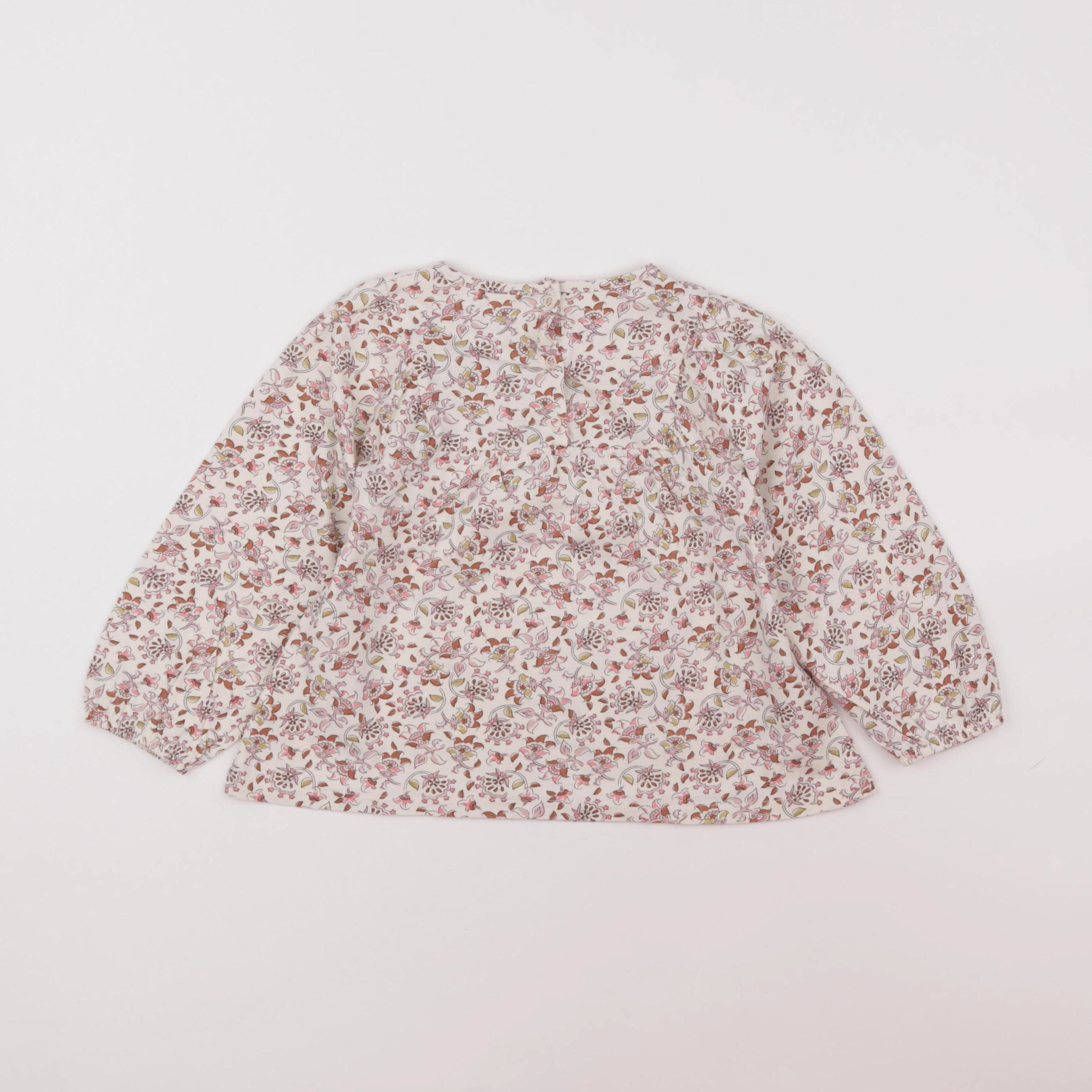 Vertbaudet - tee-shirt multicolore - 3 ans