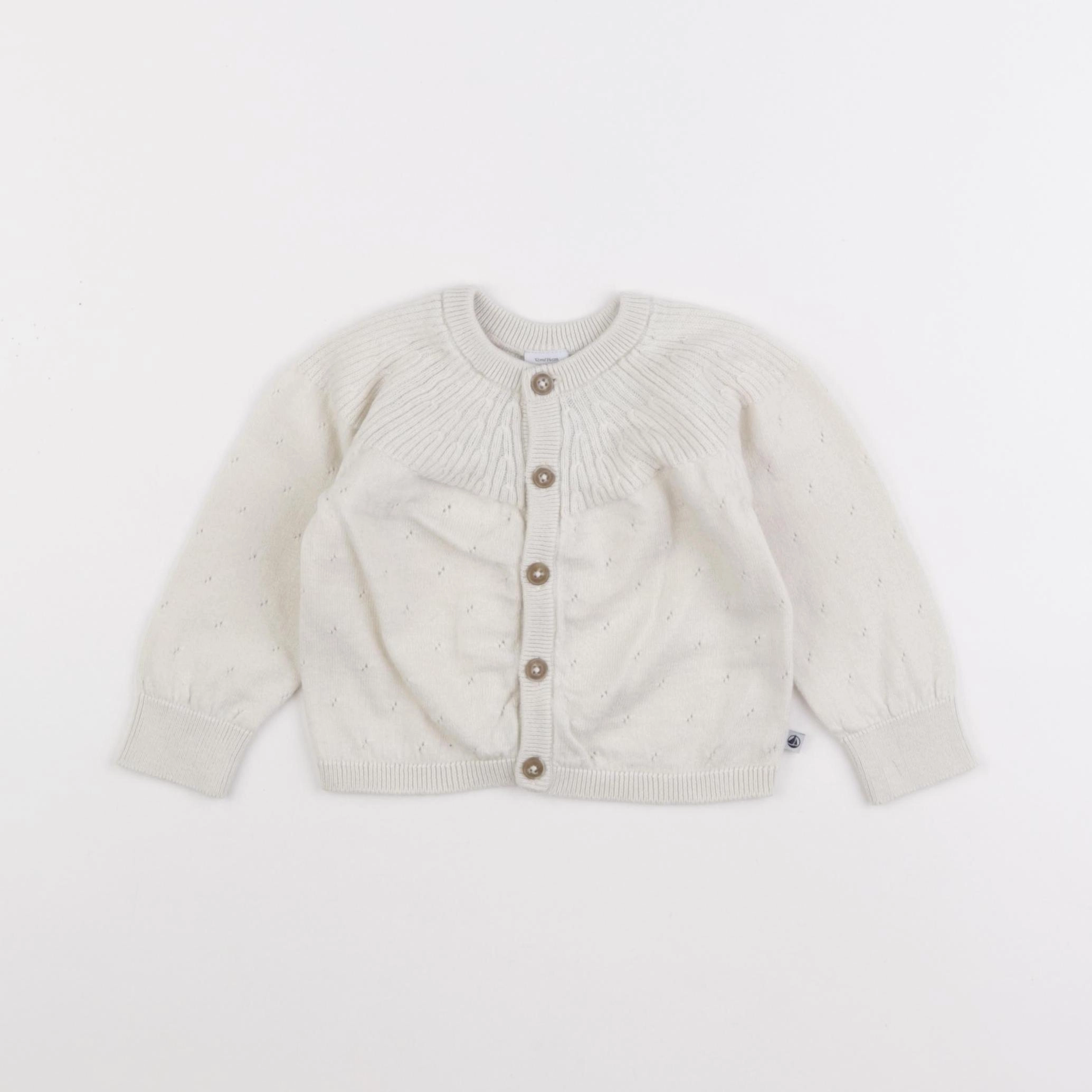 Petit Bateau - gilet beige - 12 mois