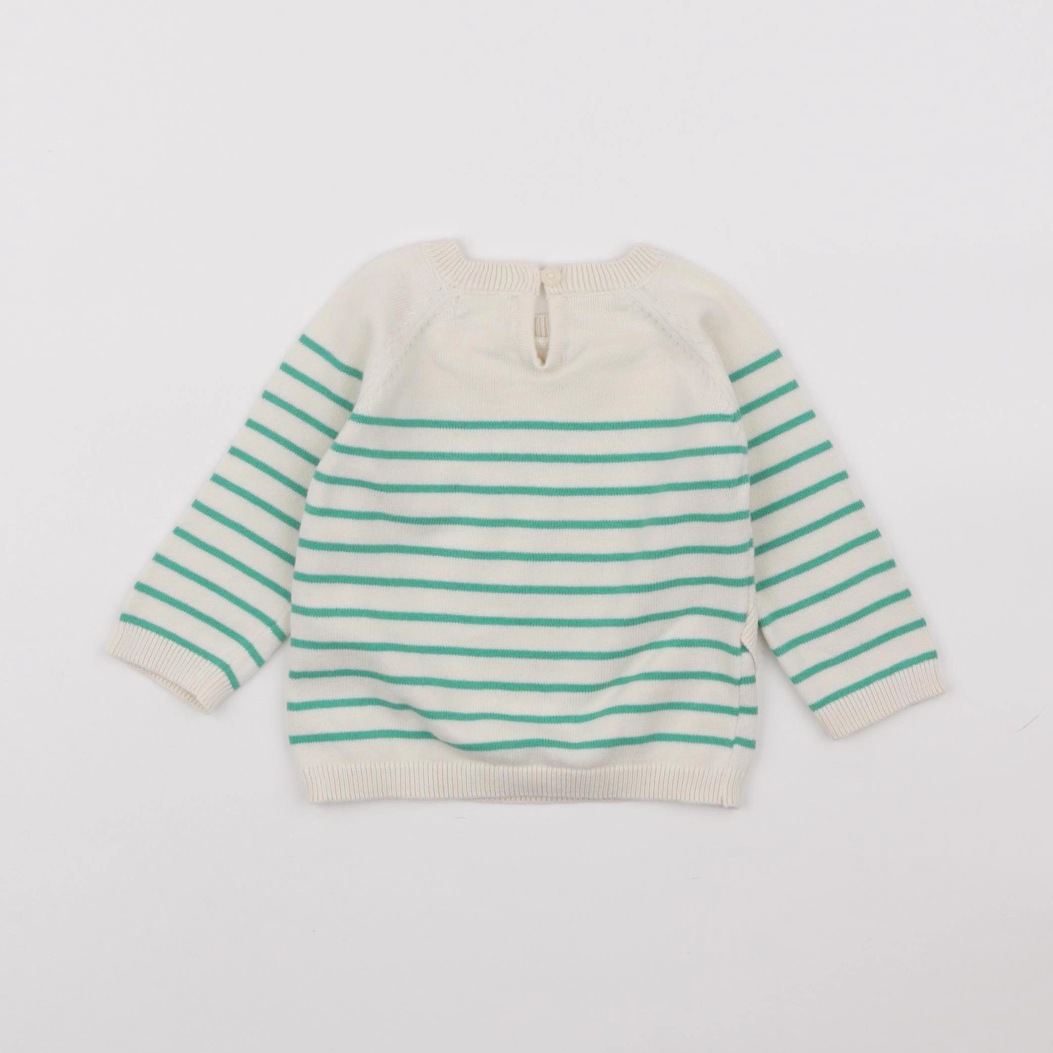 Vertbaudet - pull beige, vert - 6 mois