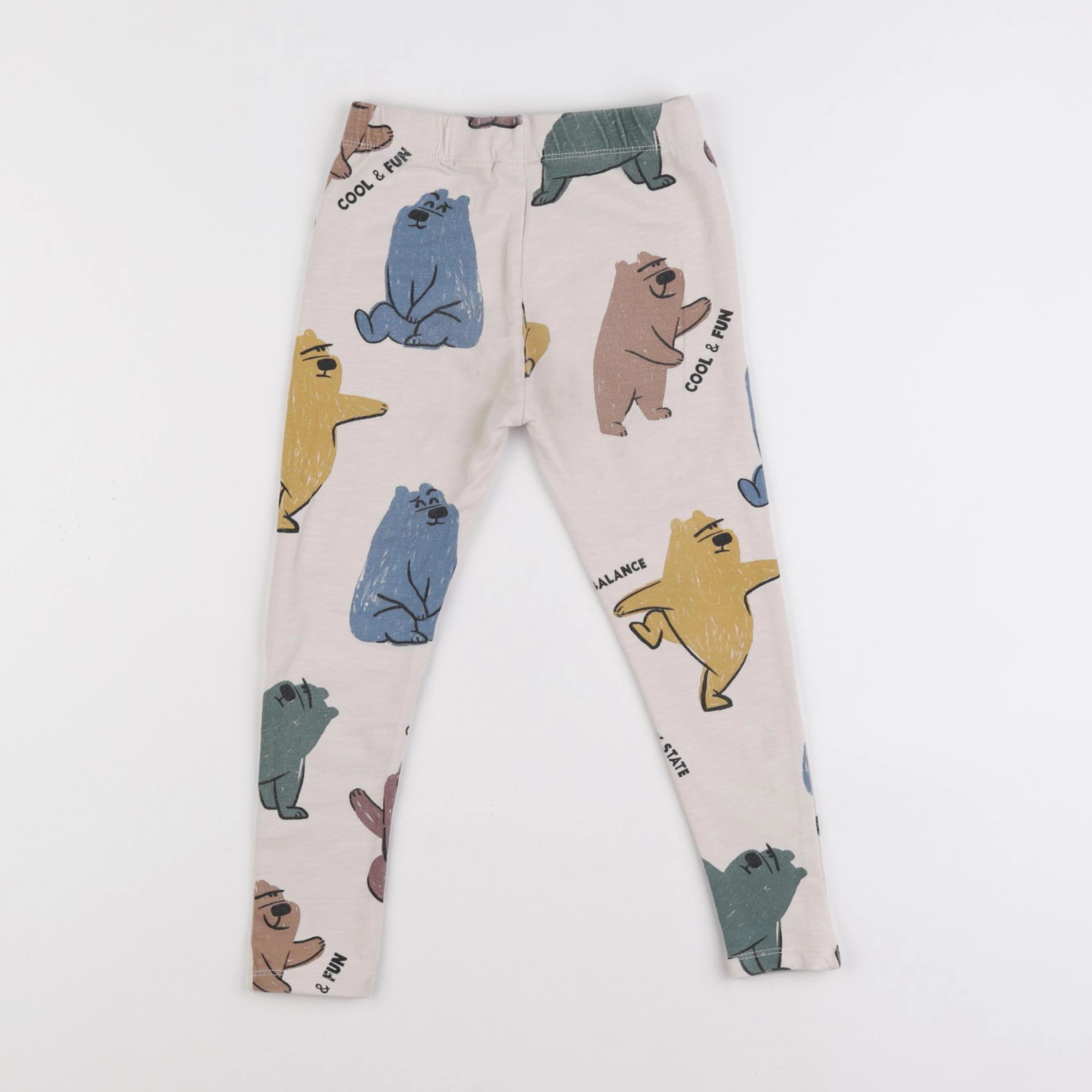 Zara - legging beige - 4/5 ans
